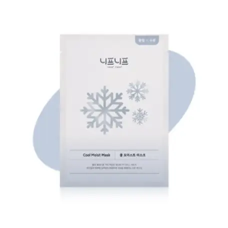 쿨 모이스트 마스크
