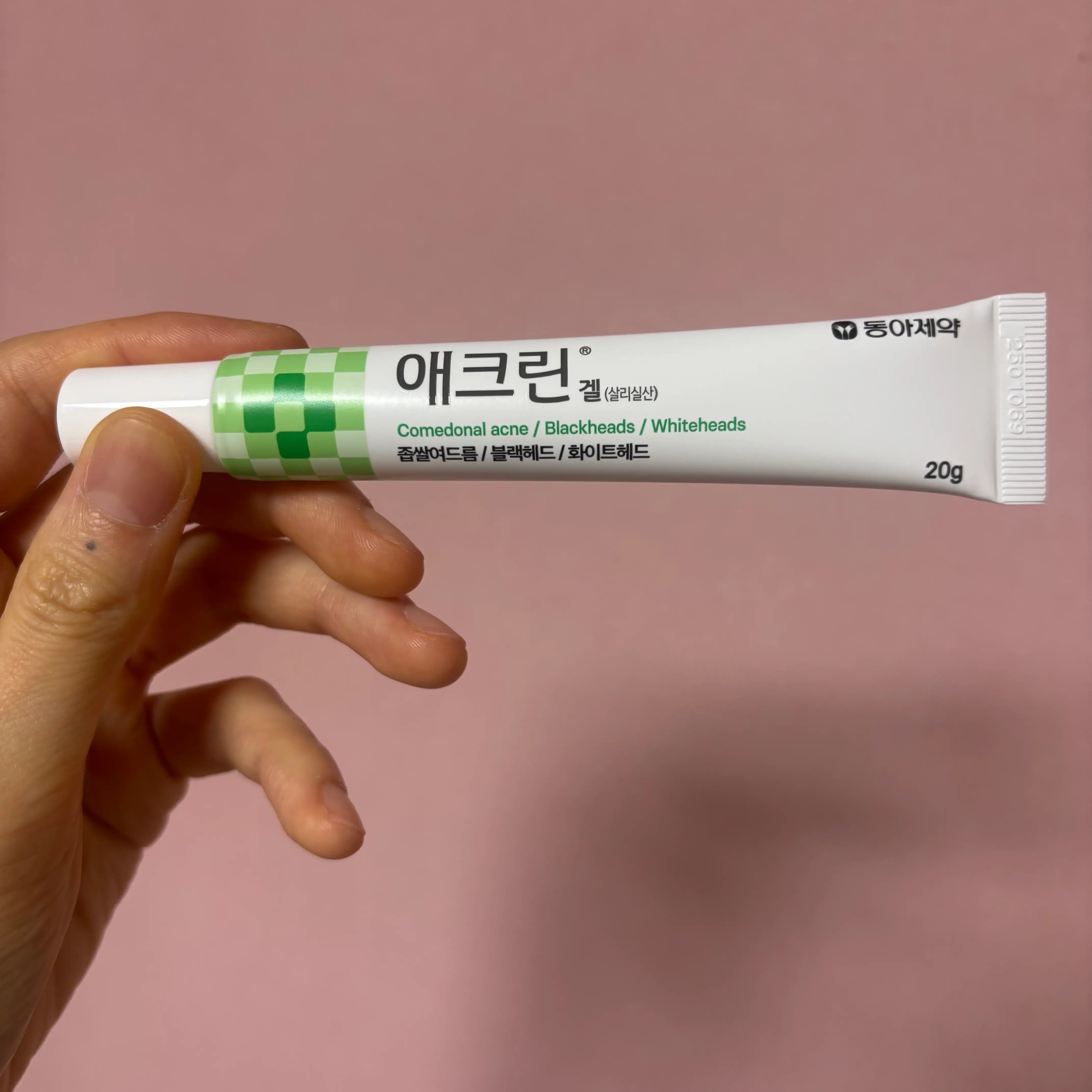 선택된 언니의파우치 리뷰 이미지 - [애크린 겔]