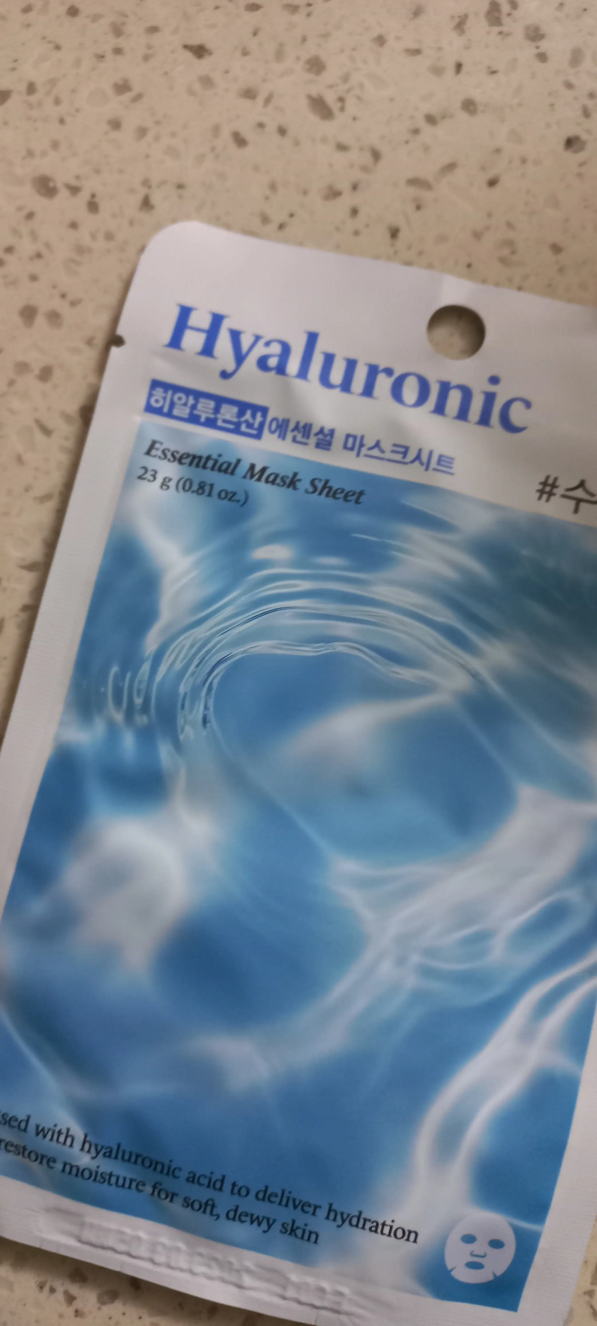 선택된 언니의파우치 리뷰 이미지 - [올리브팜 히알루론산 에센셜 마스크 시트]