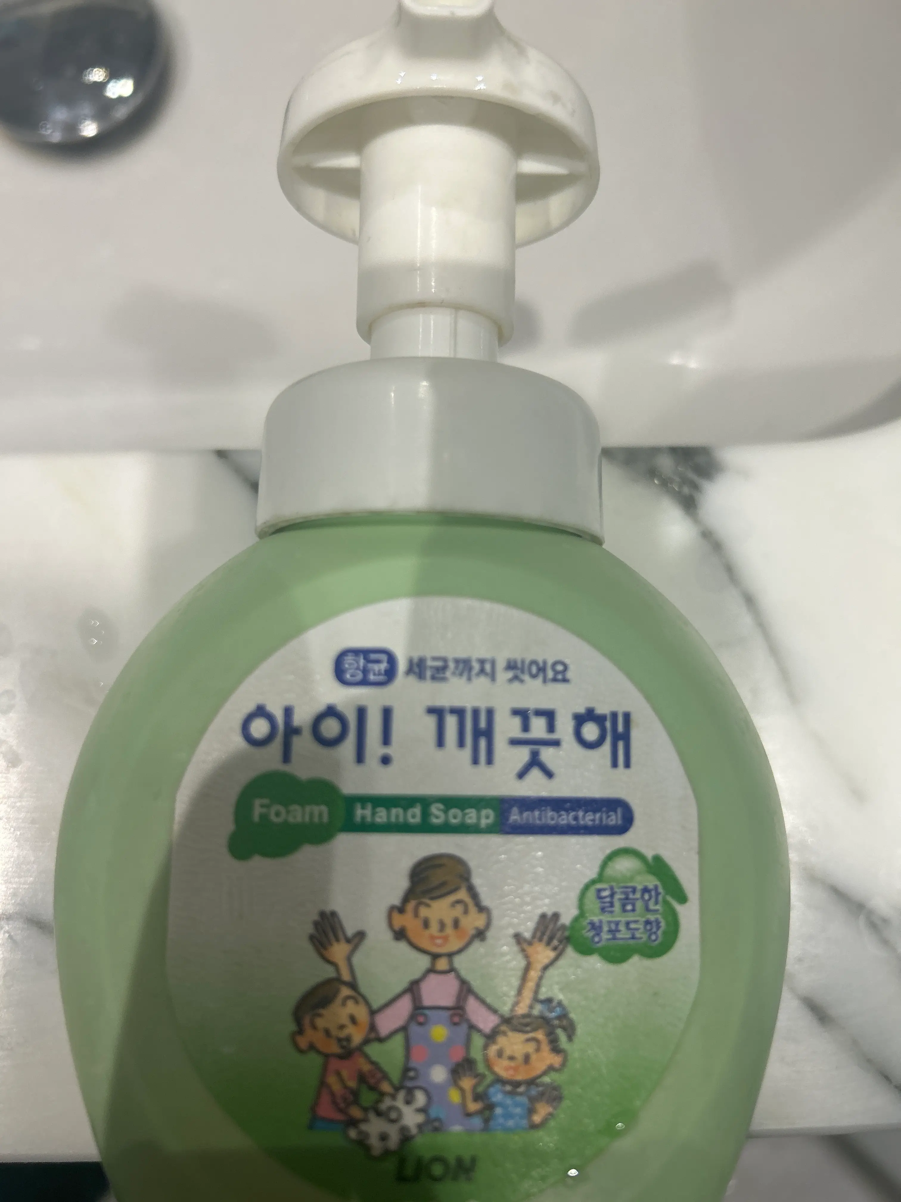 선택된 언니의파우치 리뷰 이미지 - [아이깨끗해 항균 폼 핸드솝 [청포도향]]