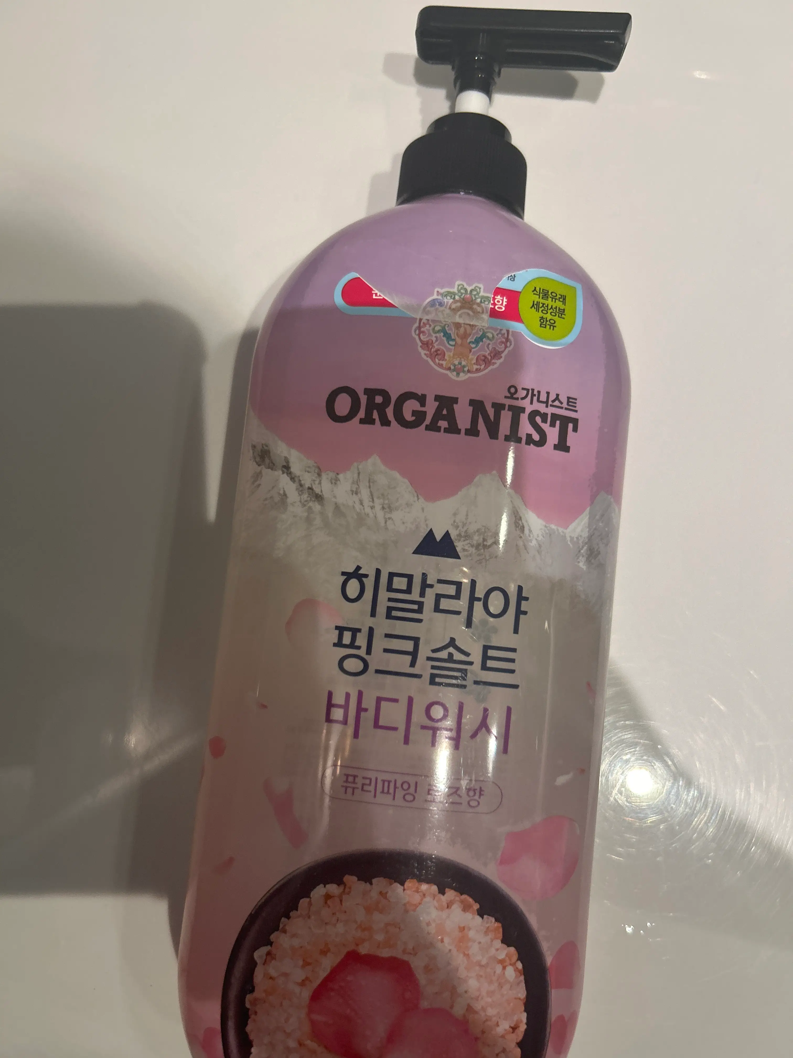 선택된 언니의파우치 리뷰 이미지 - [히말라야 핑크솔트 바디워시 퓨리파잉로즈]