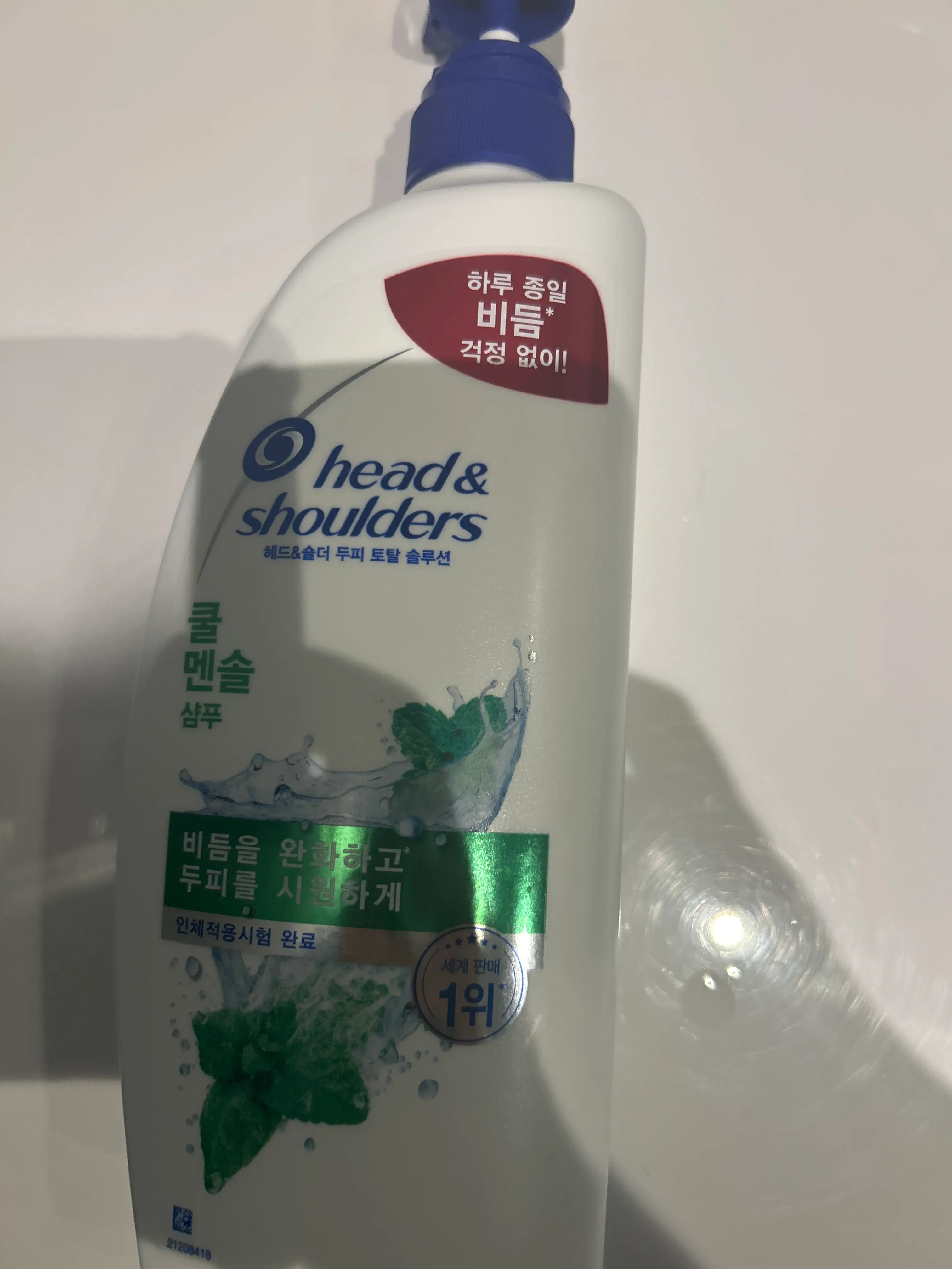 선택된 언니의파우치 리뷰 이미지 - [쿨멘솔 샴푸]