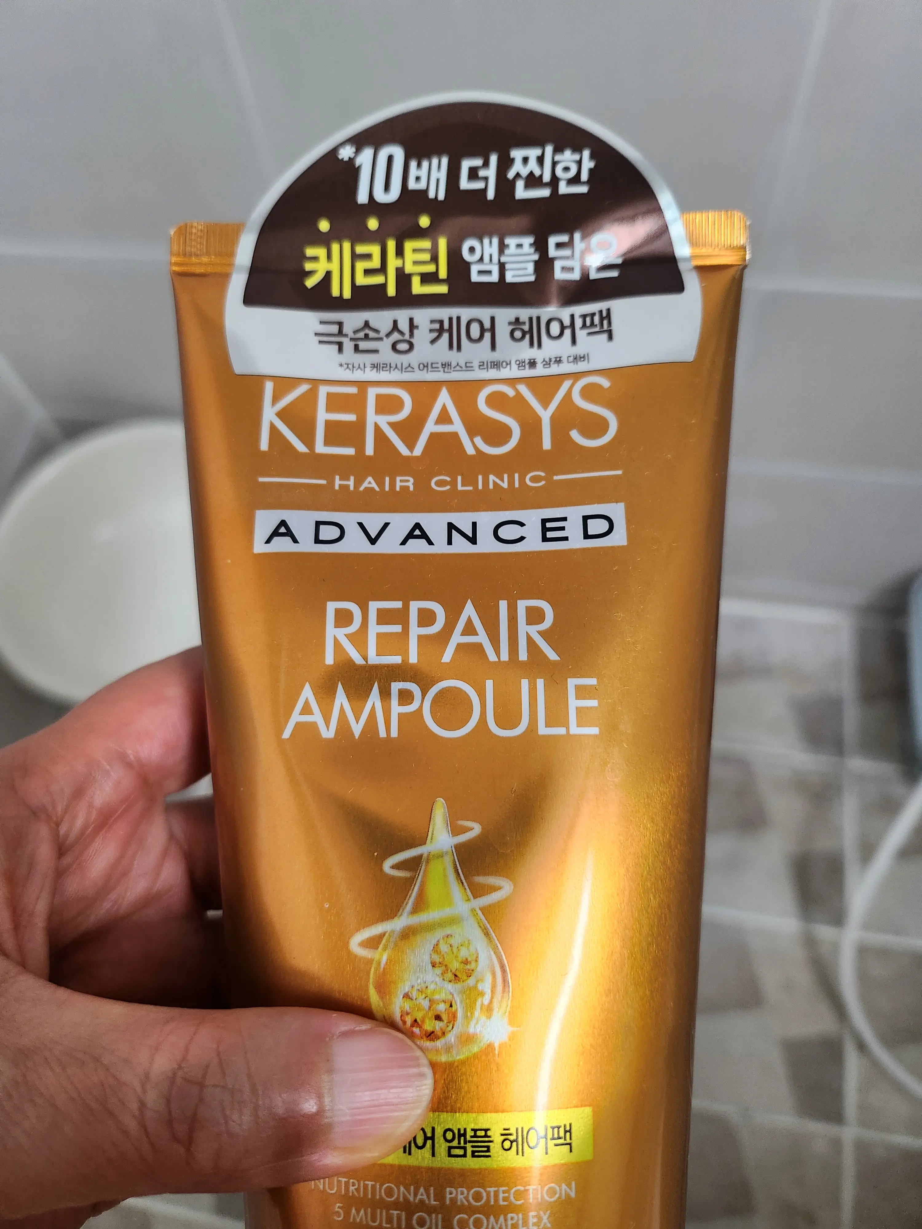선택된 언니의파우치 리뷰 이미지 - [어드밴스드 10X 리페어 앰플 헤어팩 ]