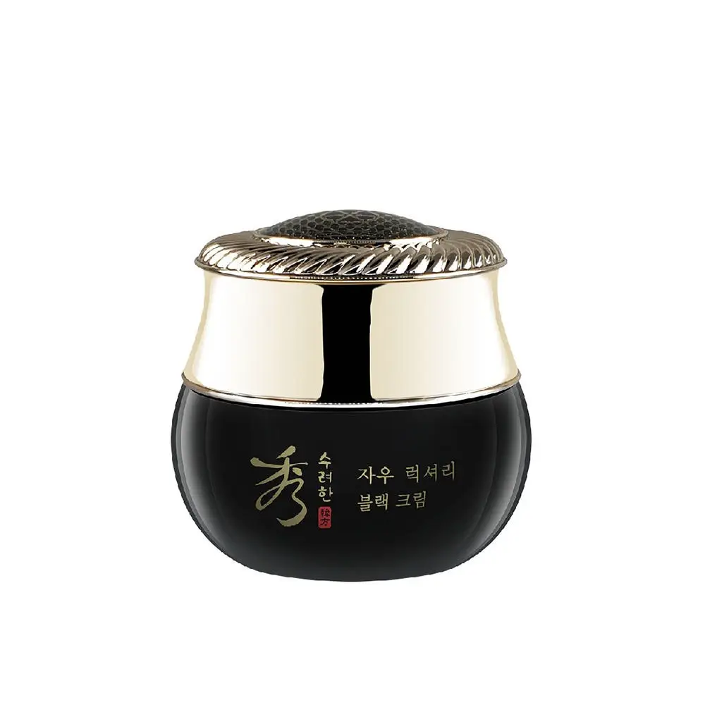 자우 럭셔리 블랙 크림