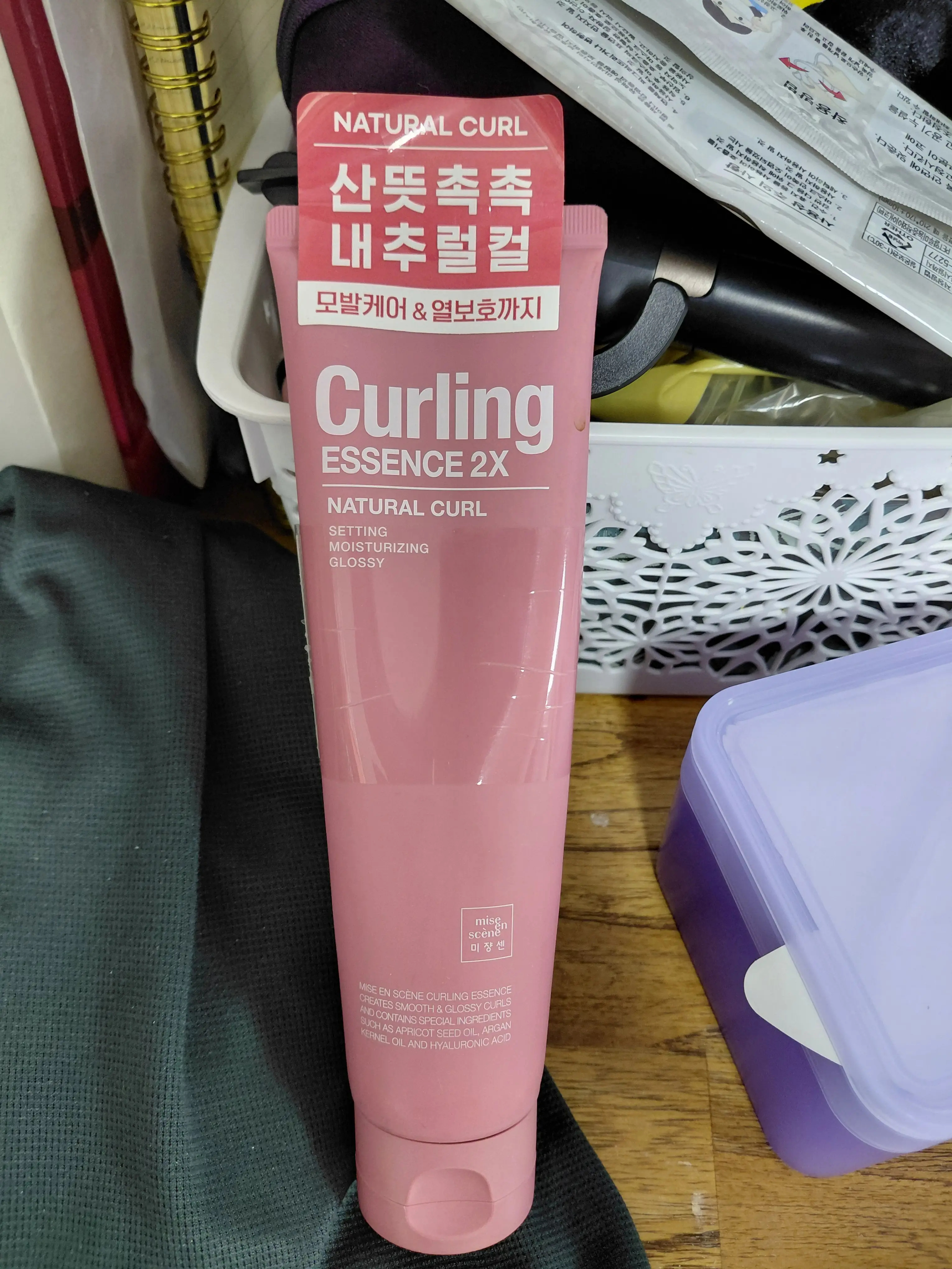 선택된 언니의파우치 리뷰 이미지 - [컬링에센스 2X 내추럴컬]