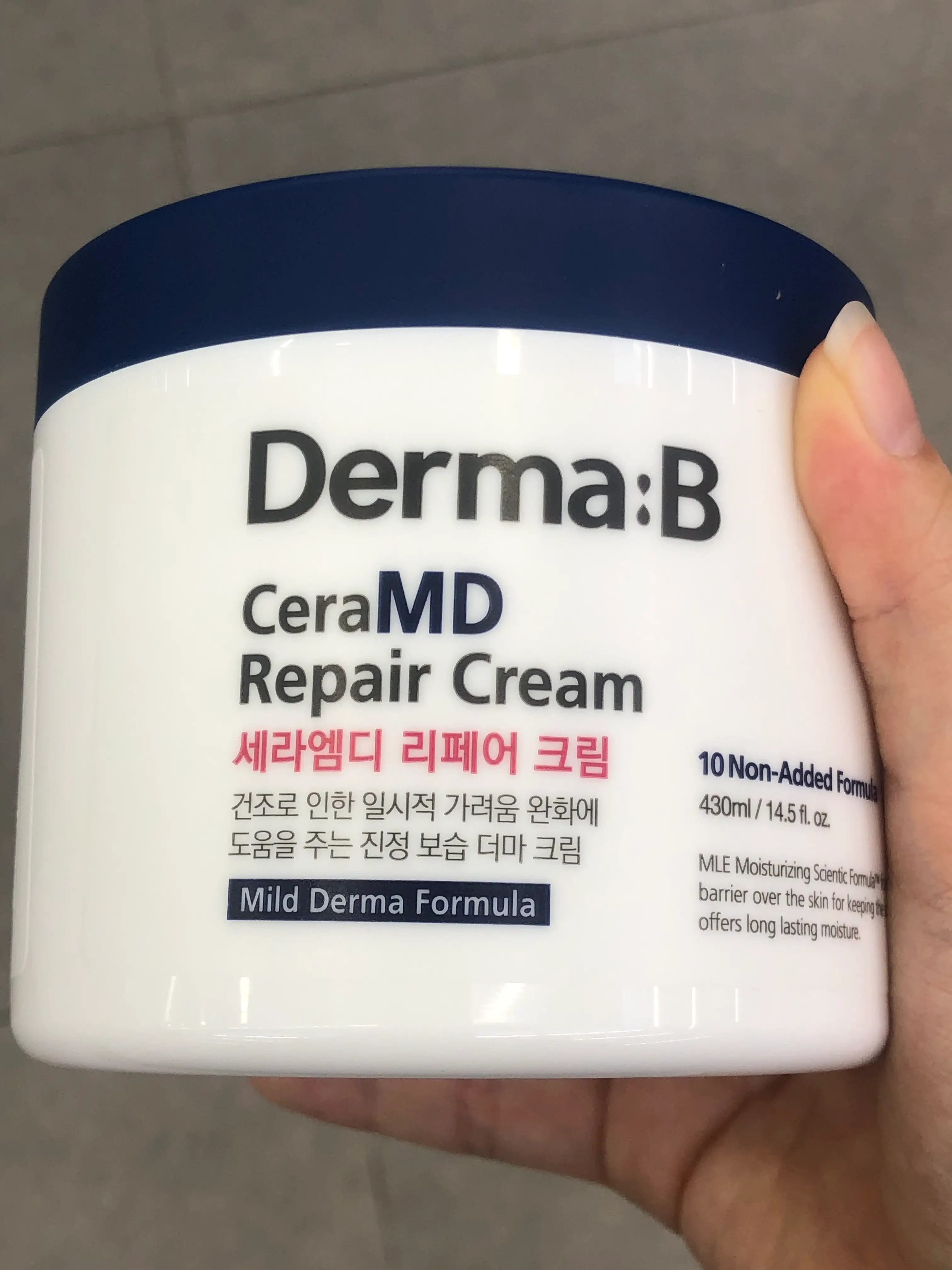 선택된 언니의파우치 리뷰 이미지 - [세라엠디 리페어 크림]
