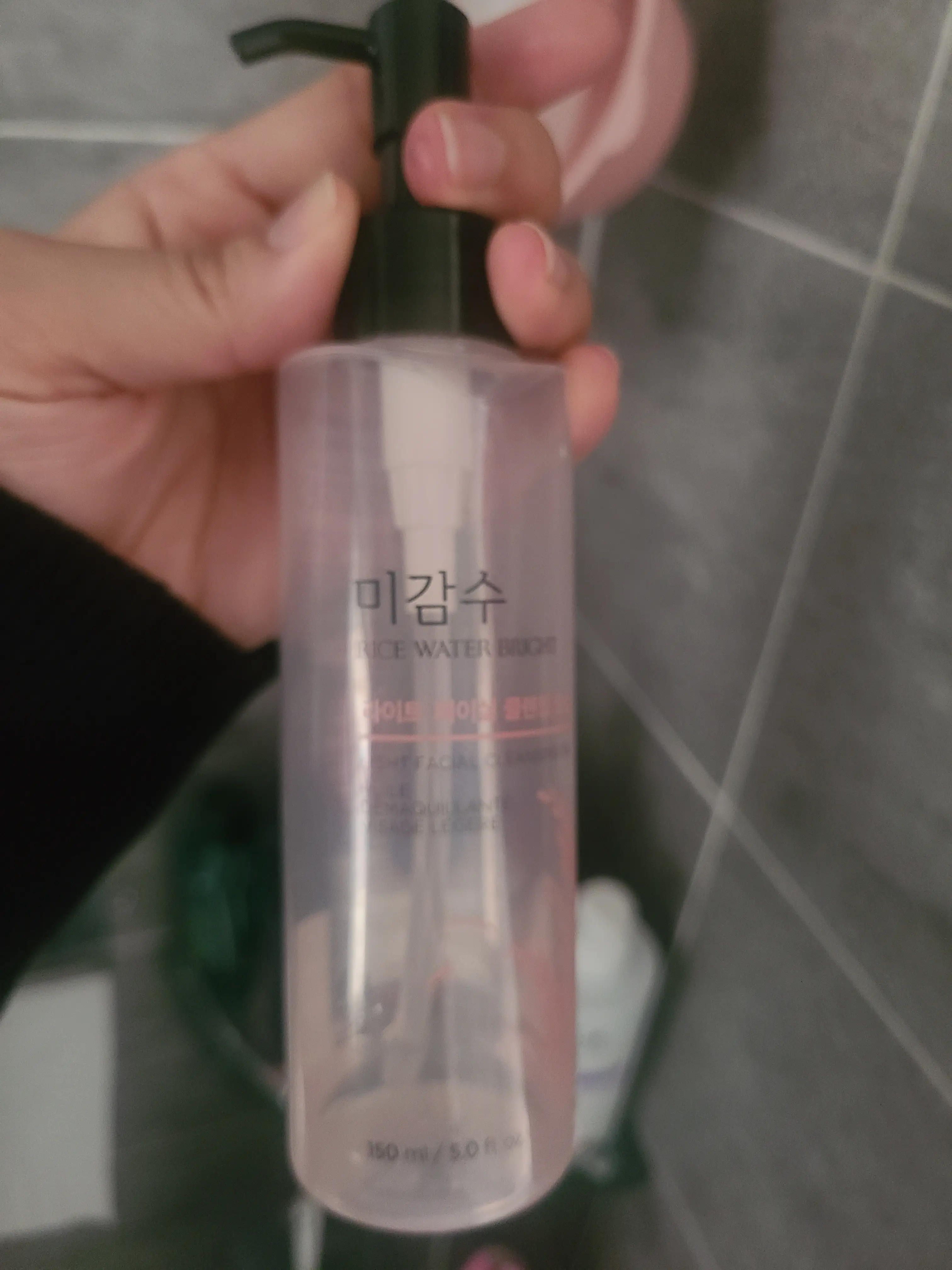 선택된 언니의파우치 리뷰 이미지 - [미감수 브라이트 라이트 페이셜 클렌징 오일]