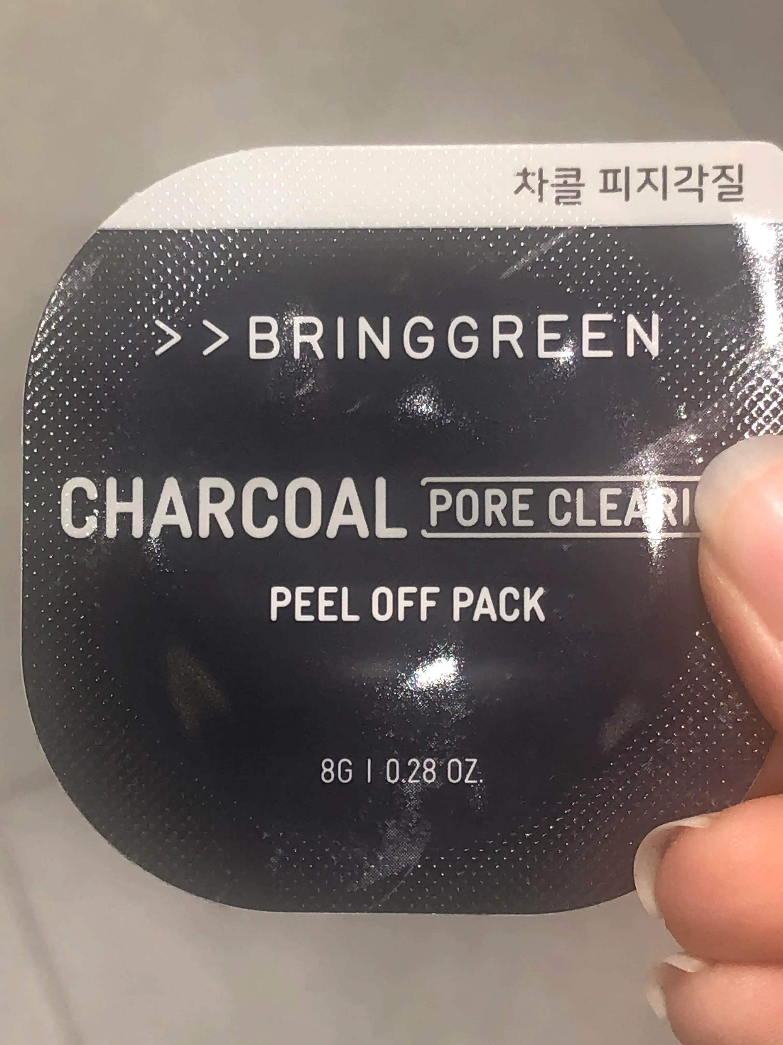 선택된 언니의파우치 리뷰 이미지 - [프레시볼 팩 차콜]