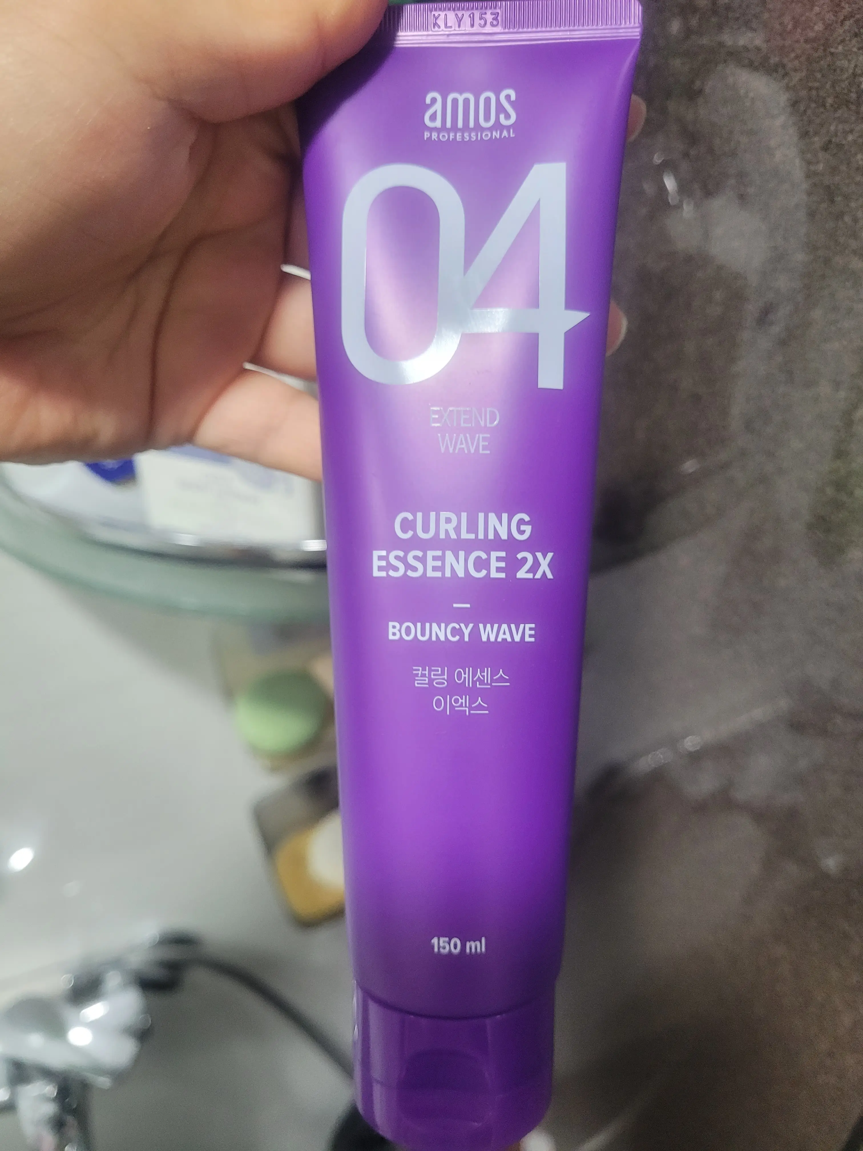 선택된 언니의파우치 리뷰 이미지 - [컬링 에센스 2X]
