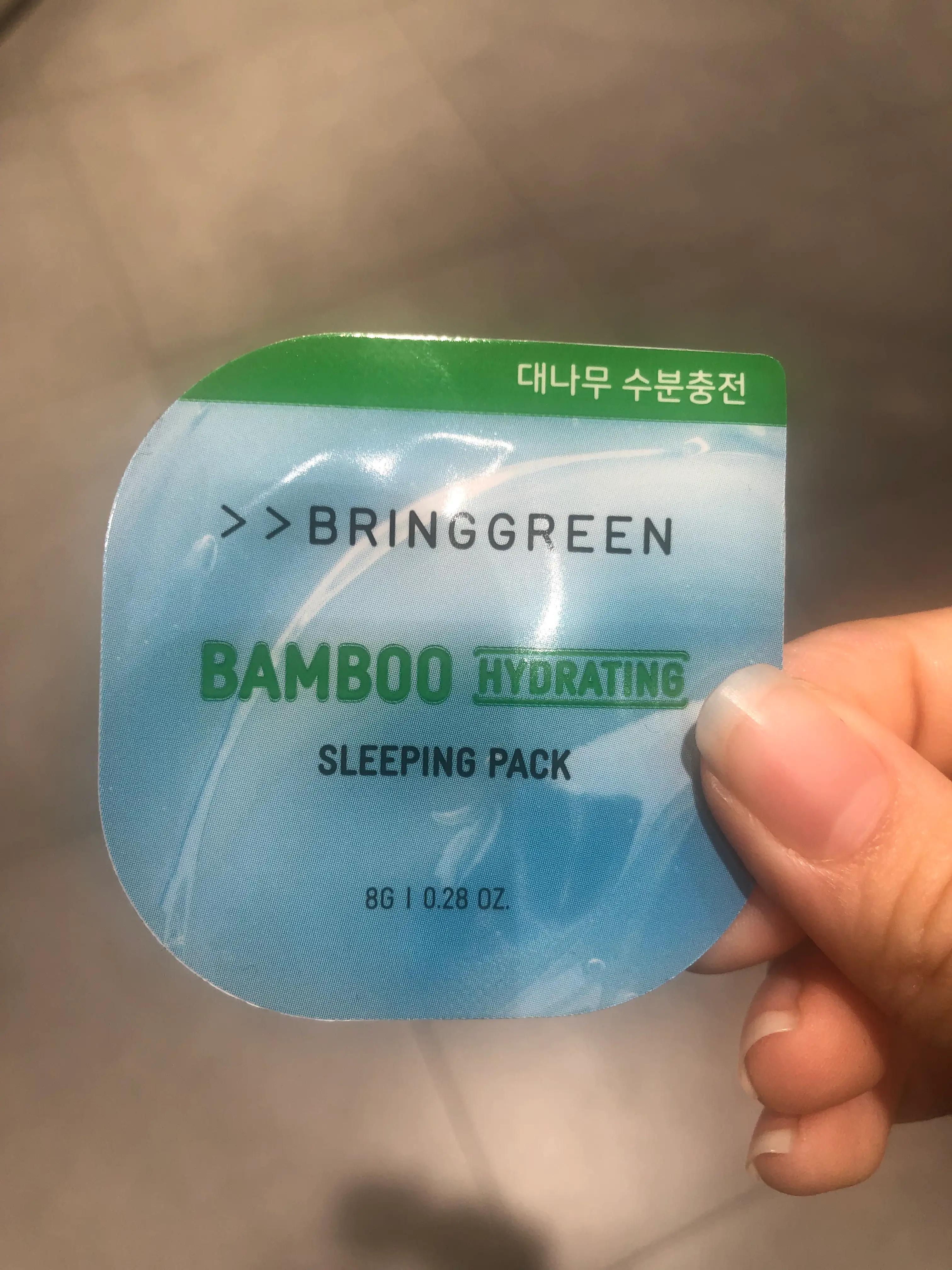 선택된 언니의파우치 리뷰 이미지 - [프레시볼 팩 대나무]