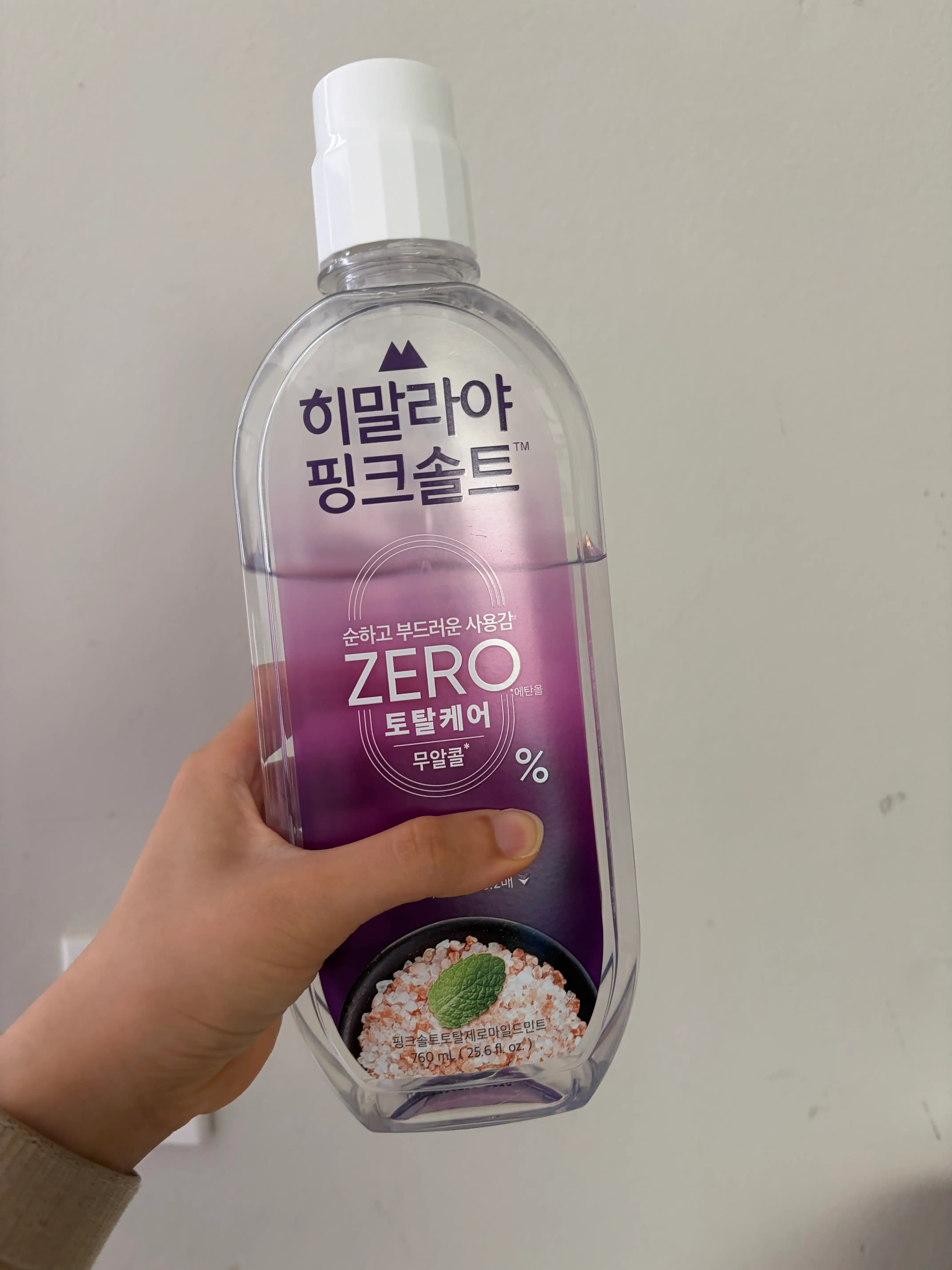 선택된 언니의파우치 리뷰 이미지 - [히말라야 핑크솔트 토탈제로 마일드 민트 가글]