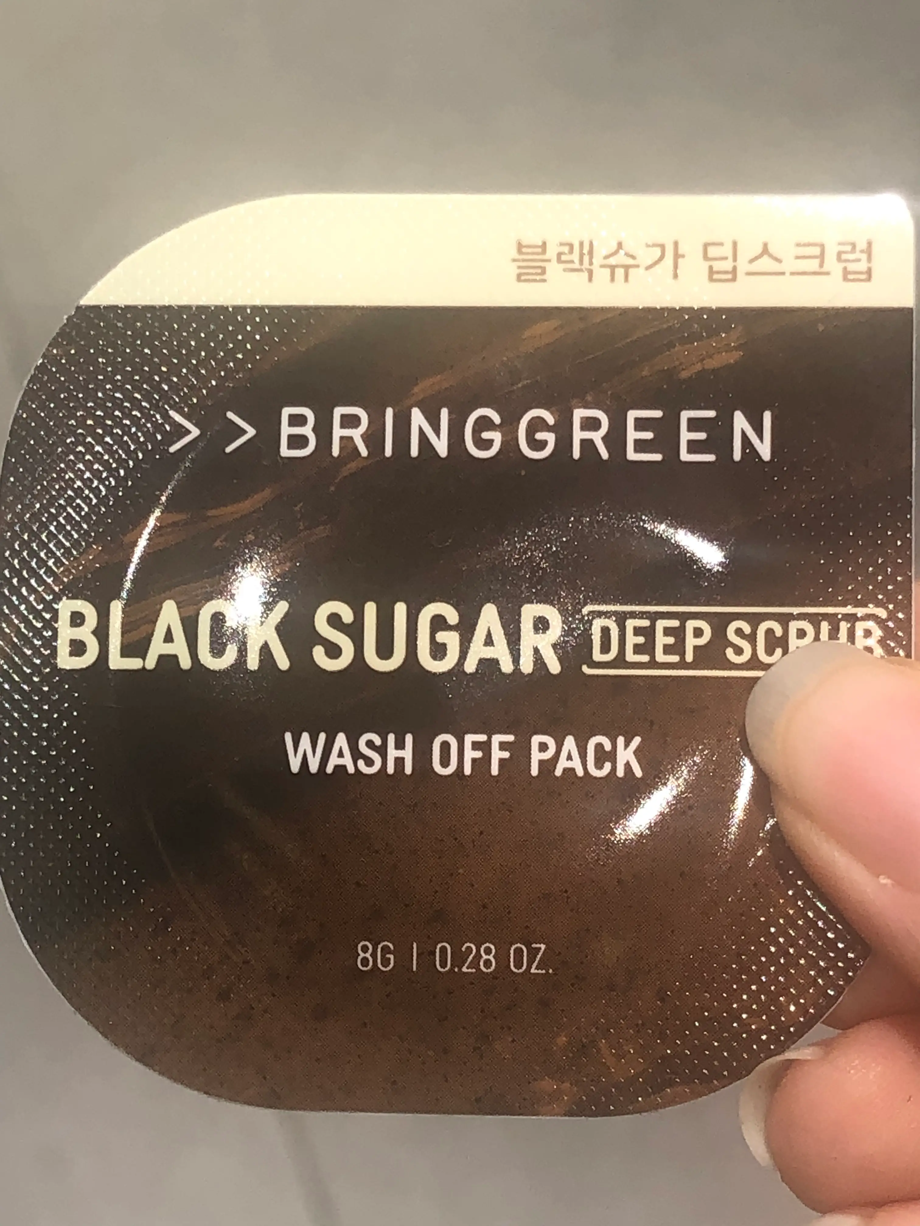 선택된 언니의파우치 리뷰 이미지 - [프레시볼 팩 블랙슈가]