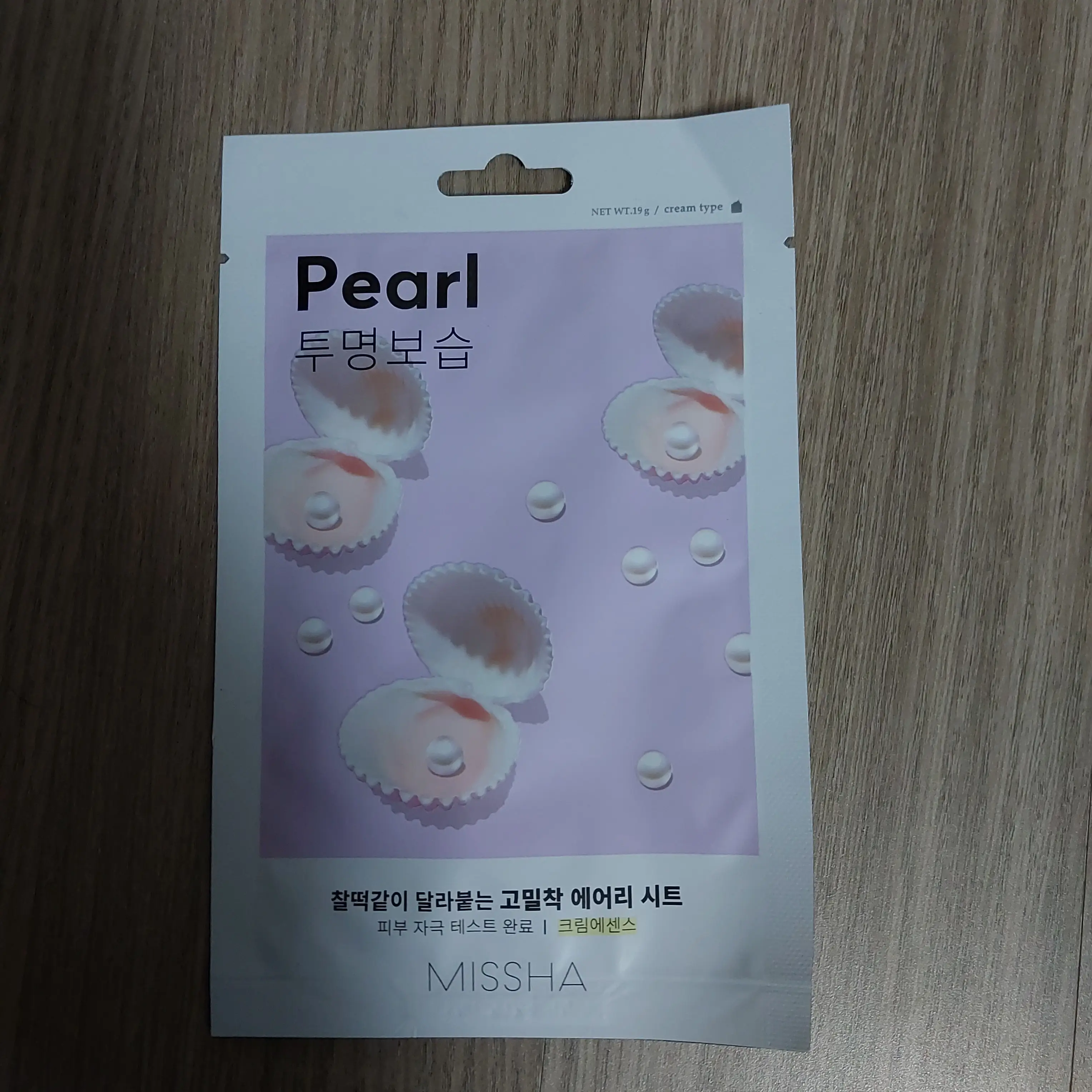 선택된 언니의파우치 리뷰 이미지 - [에어리 밀착 시트마스크 [진주]]
