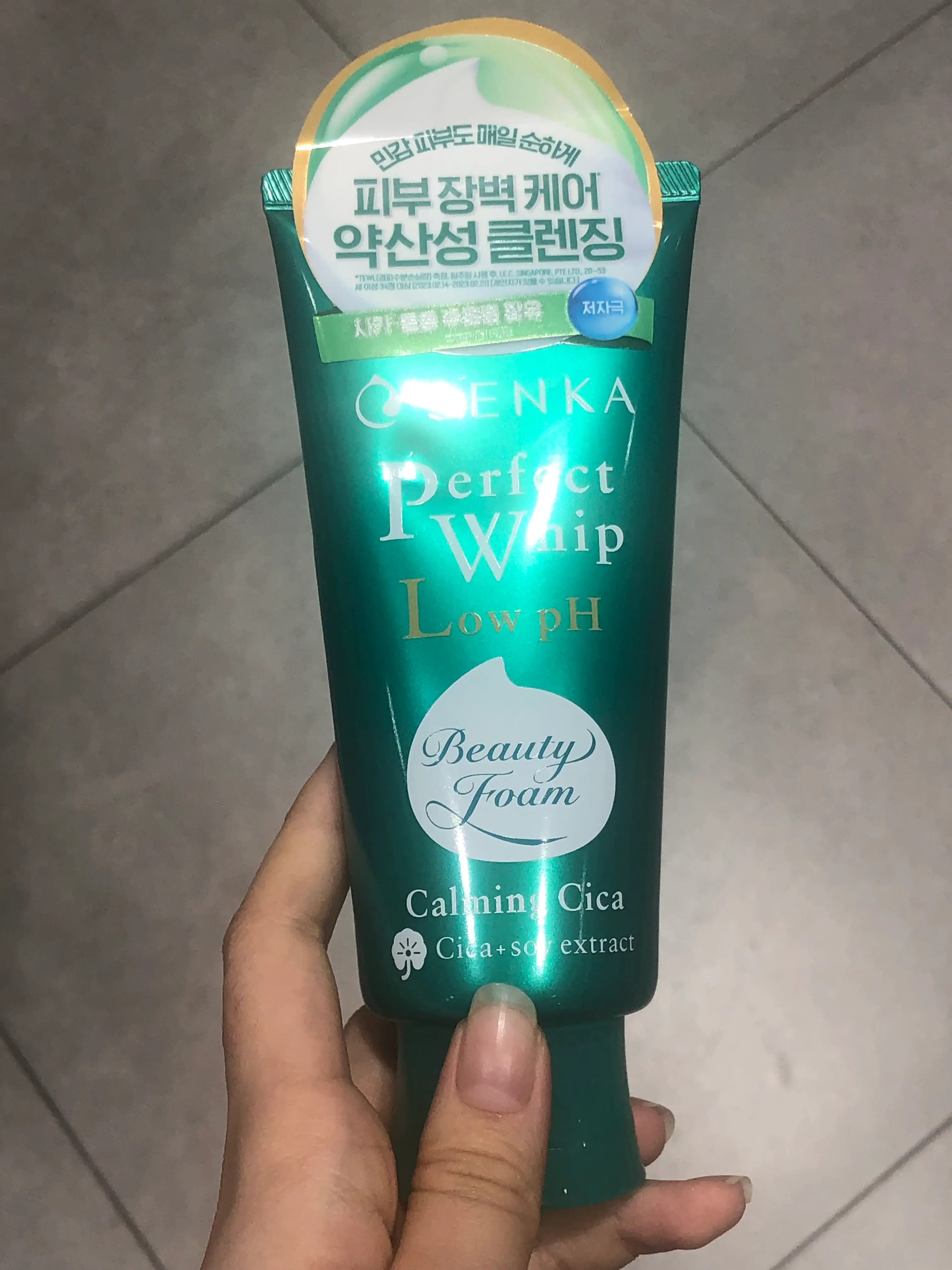 선택된 언니의파우치 리뷰 이미지 - [퍼펙트 휩 로우 pH 카밍 시카]