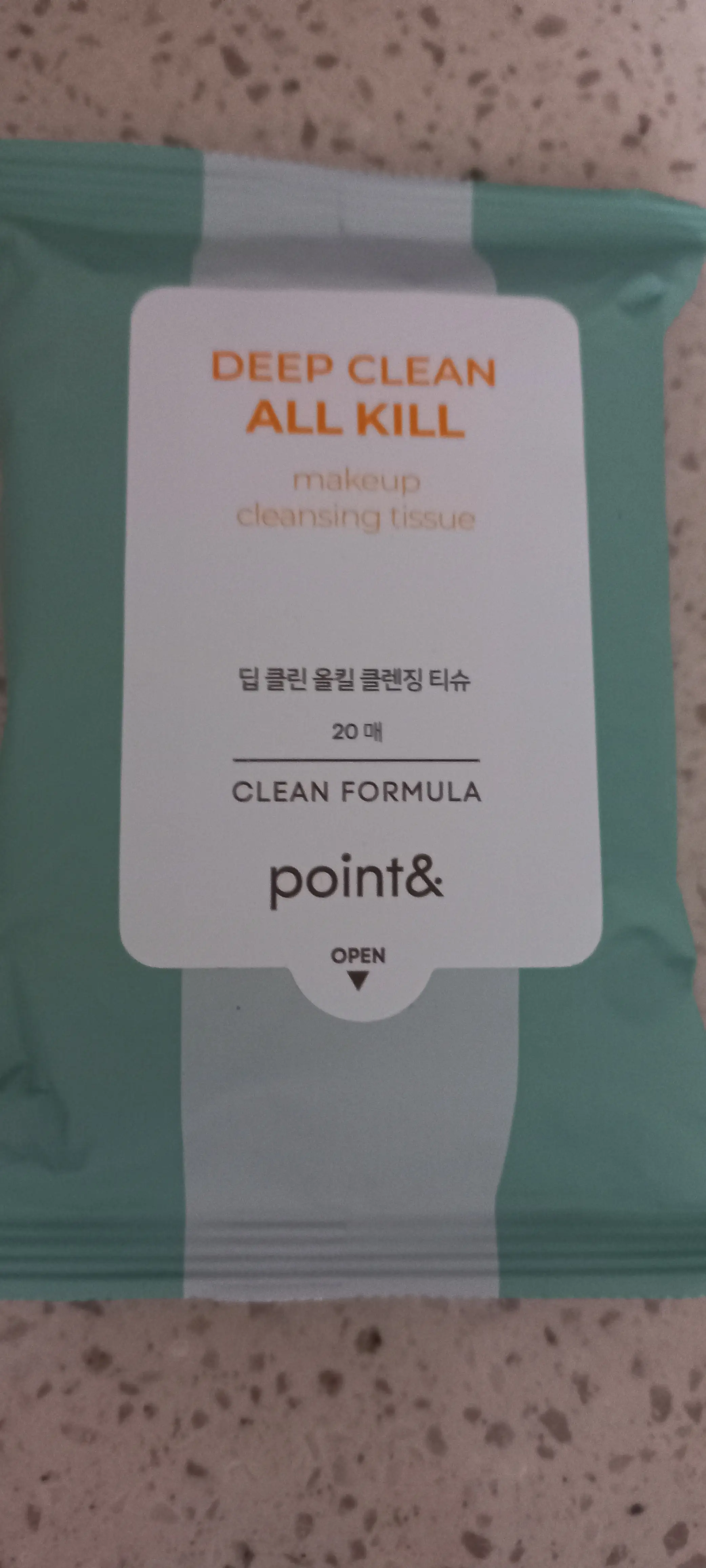 선택된 언니의파우치 리뷰 이미지 - [딥 클린 올킬 클렌징티슈]