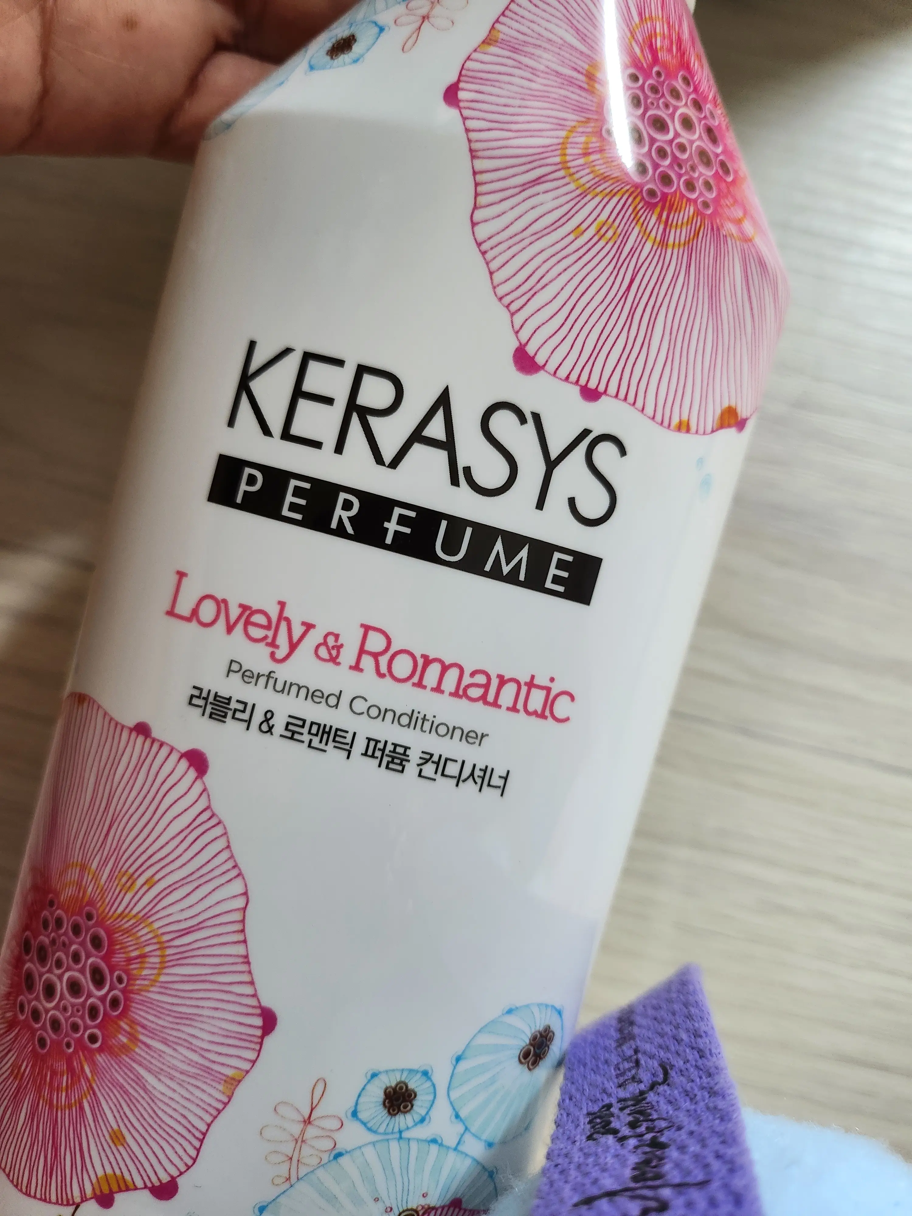 선택된 언니의파우치 리뷰 이미지 - [러블리 앤 로맨틱 퍼퓸 컨디셔너]
