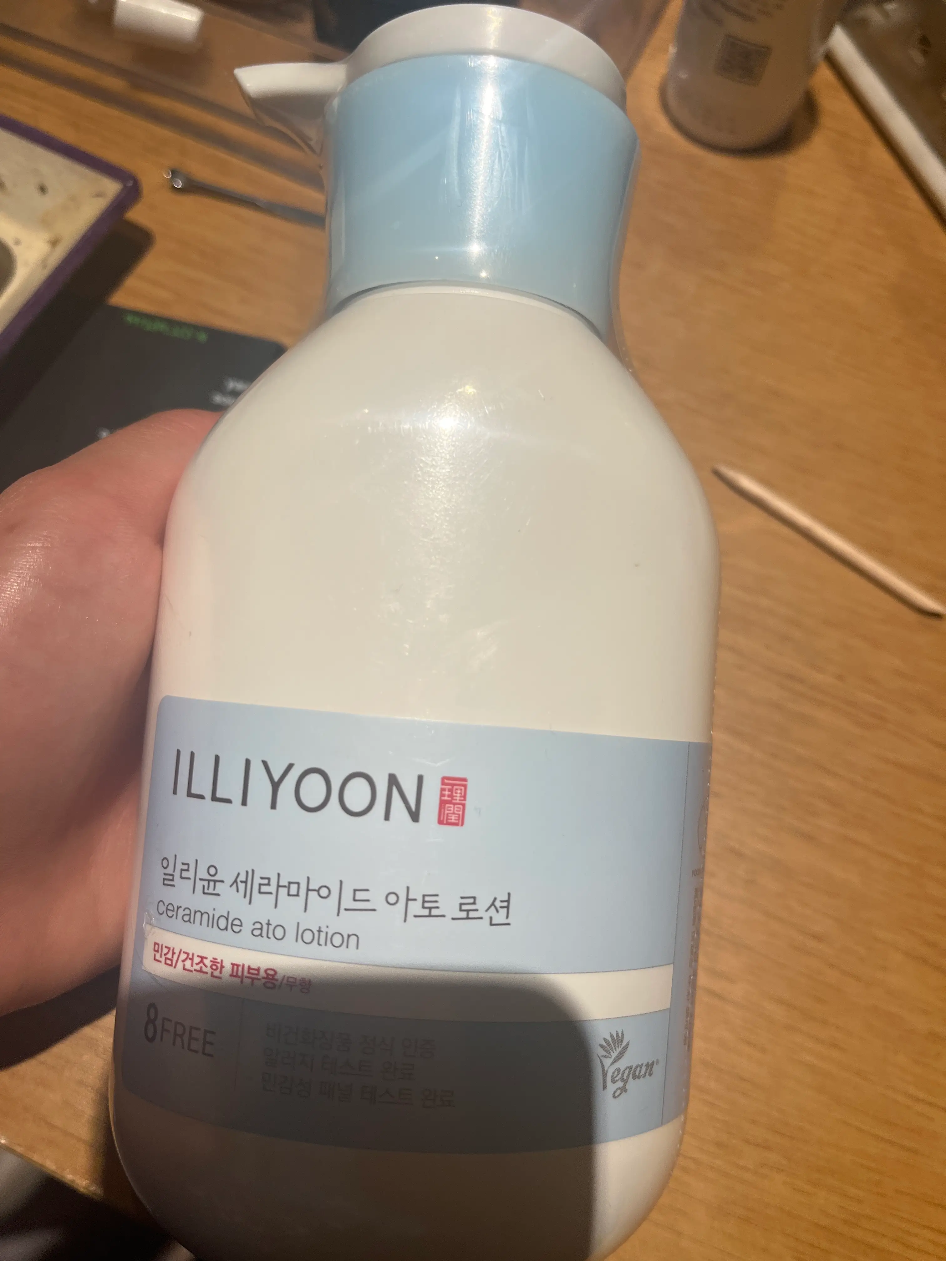 선택된 언니의파우치 리뷰 이미지 - [세라마이드 아토 로션]