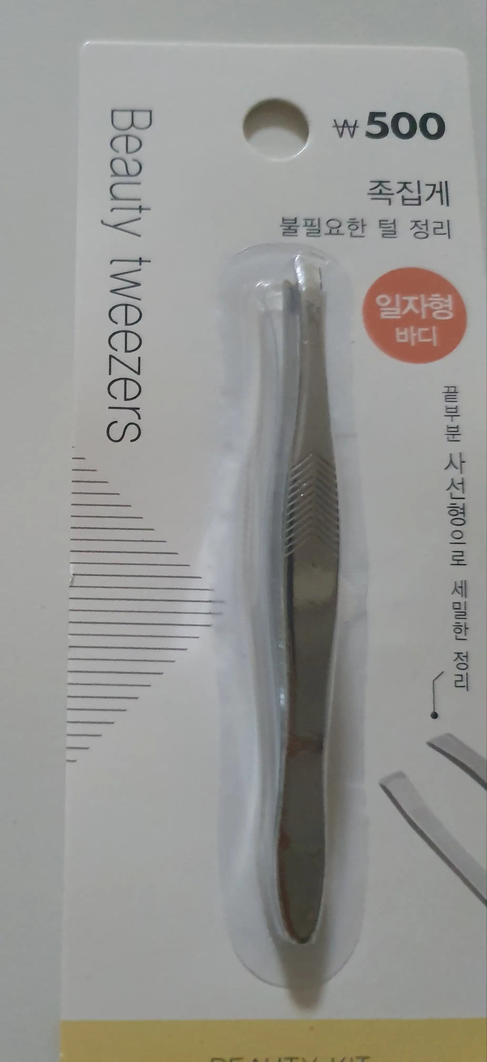 선택된 언니의파우치 리뷰 이미지 - [올리브 데코 족집게 일반형]