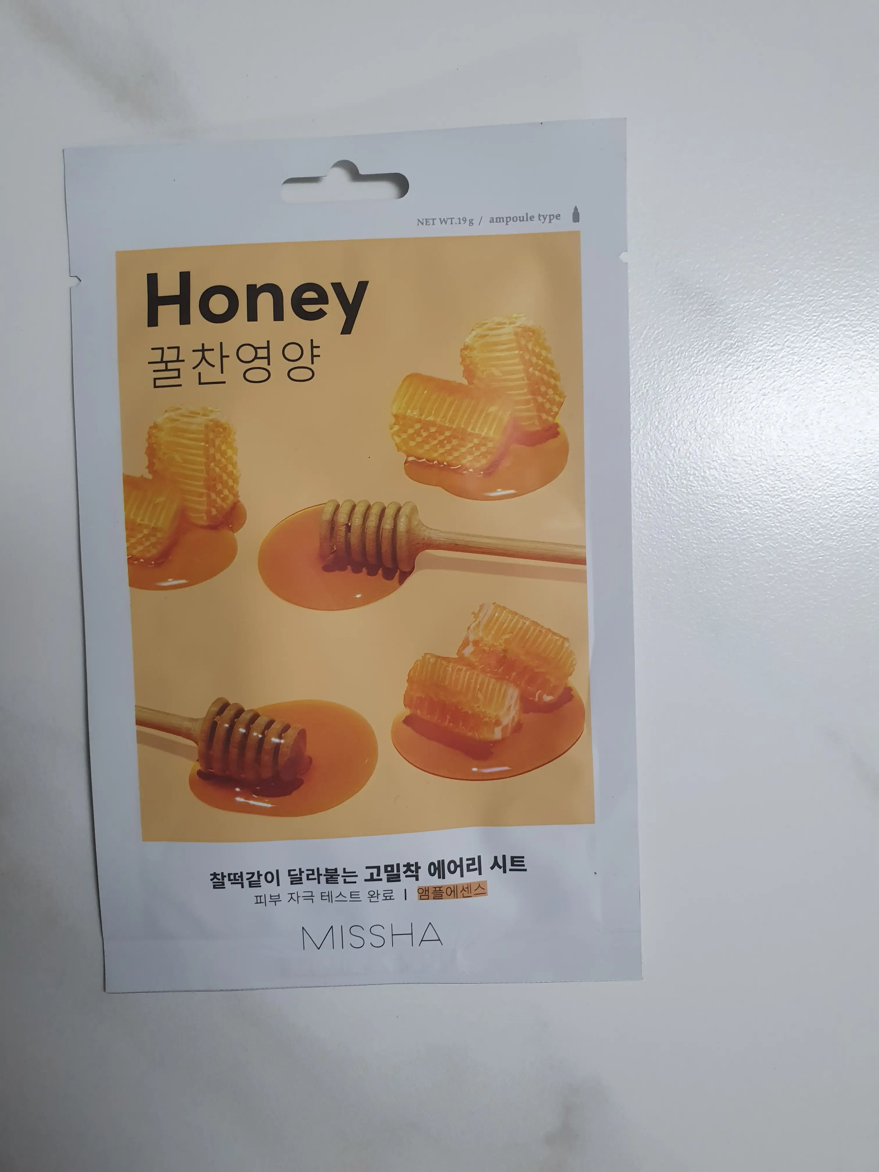 선택된 언니의파우치 리뷰 이미지 - [에어리 밀착 시트마스크 [꿀]]