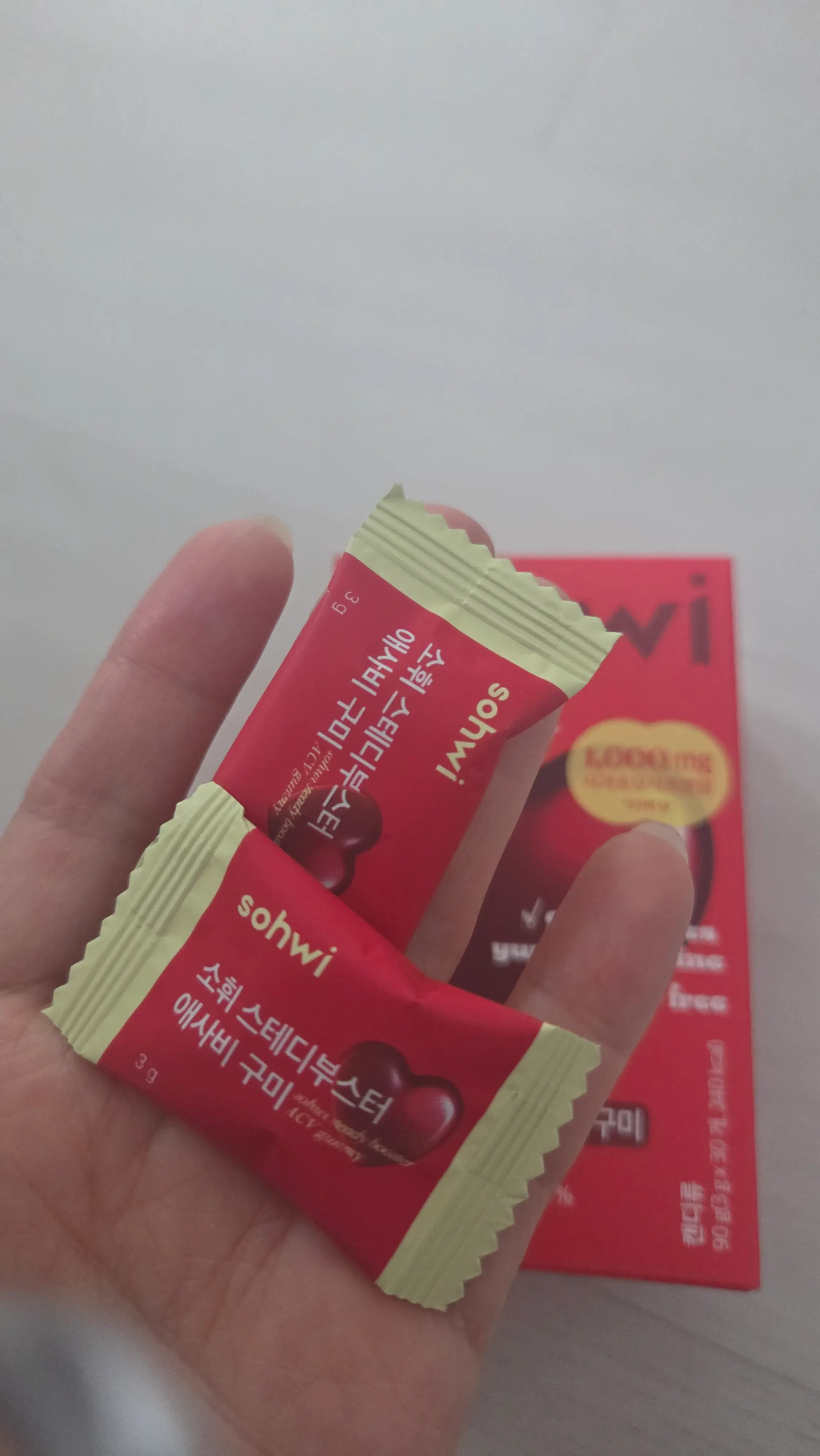 선택된 언니의파우치 리뷰 이미지 - [스테디부스터 애사비 구미]