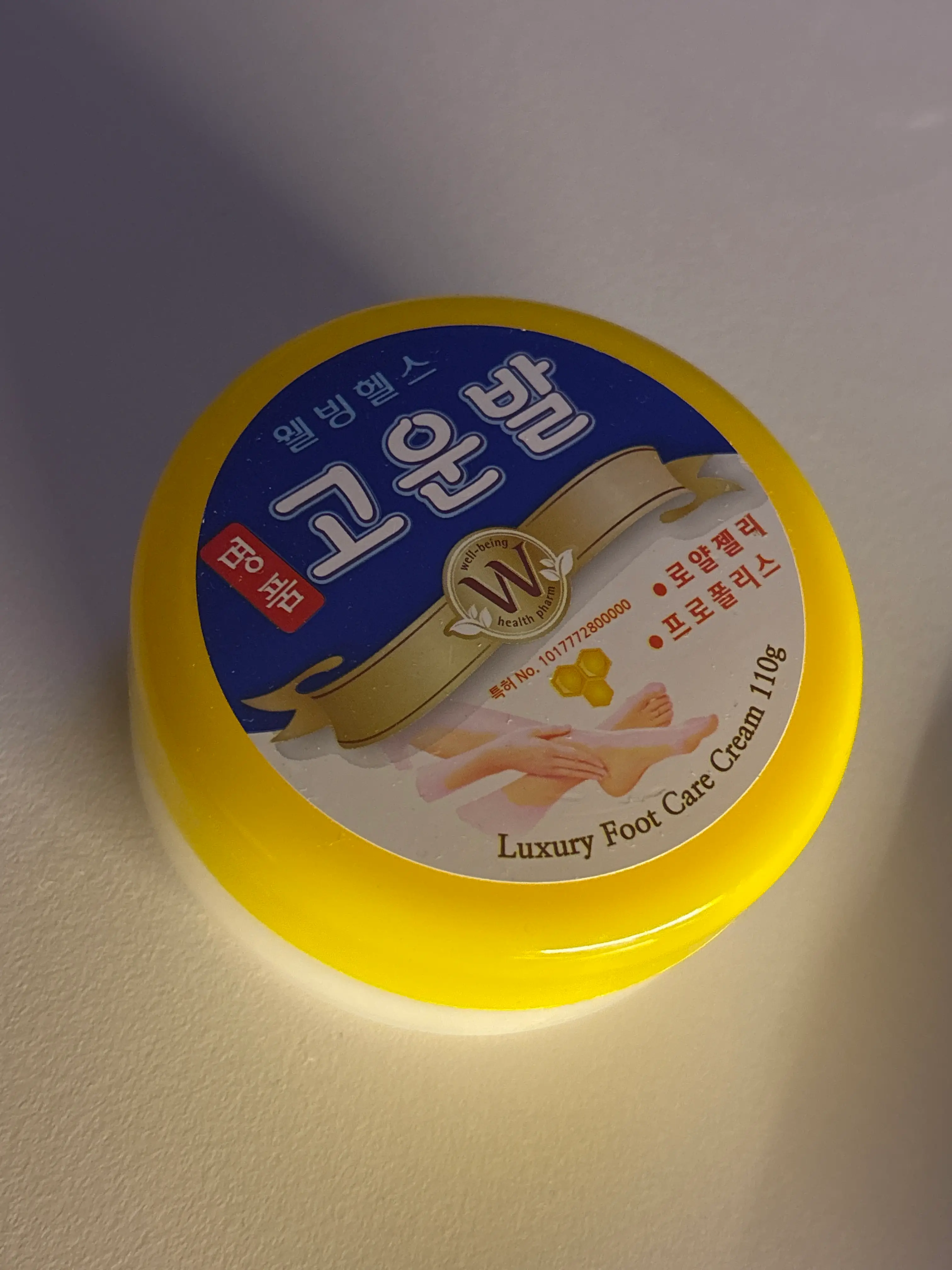 선택된 언니의파우치 리뷰 이미지 - [고운발]