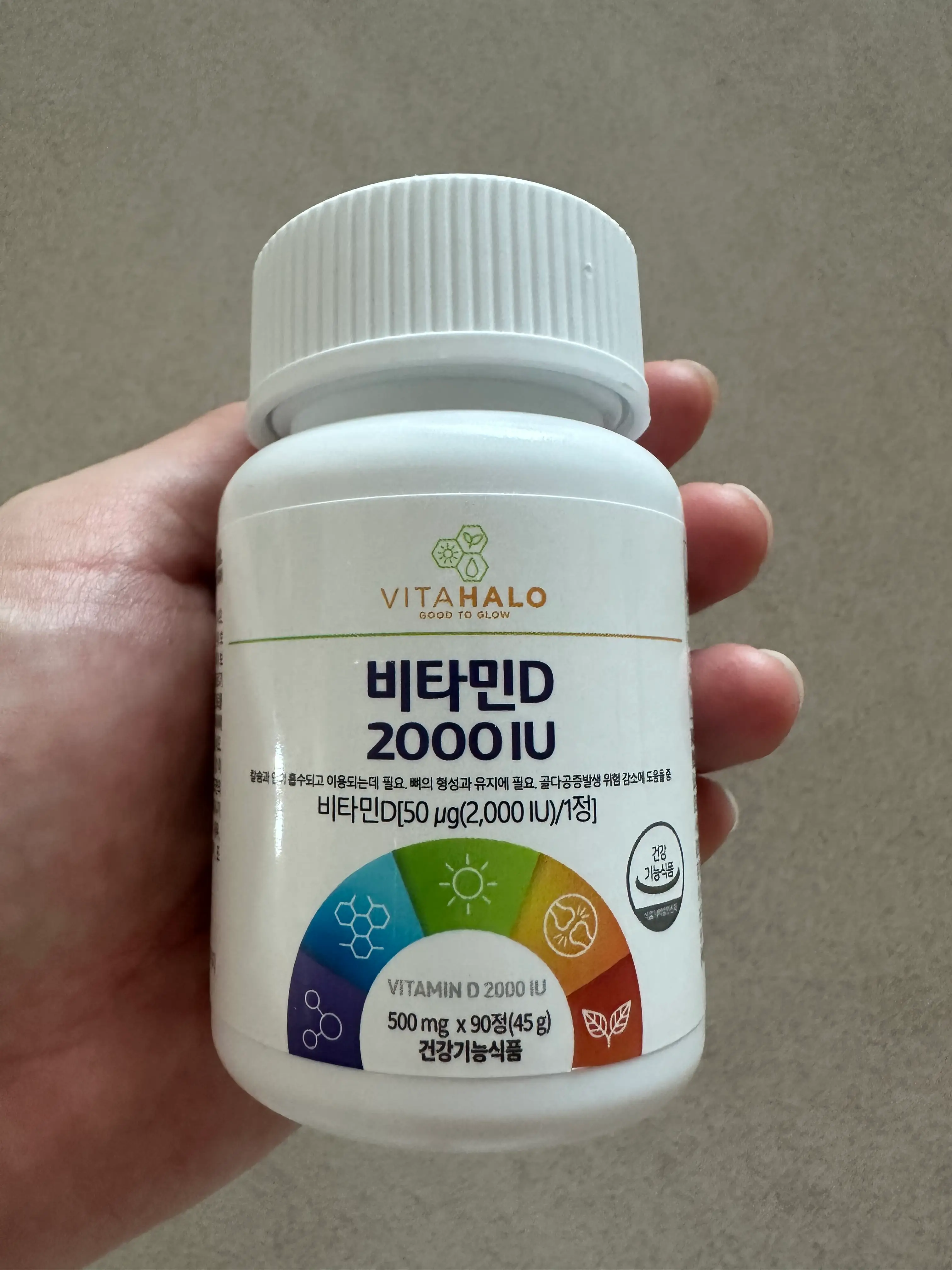 선택된 언니의파우치 리뷰 이미지 - [비타민D 2000IU]
