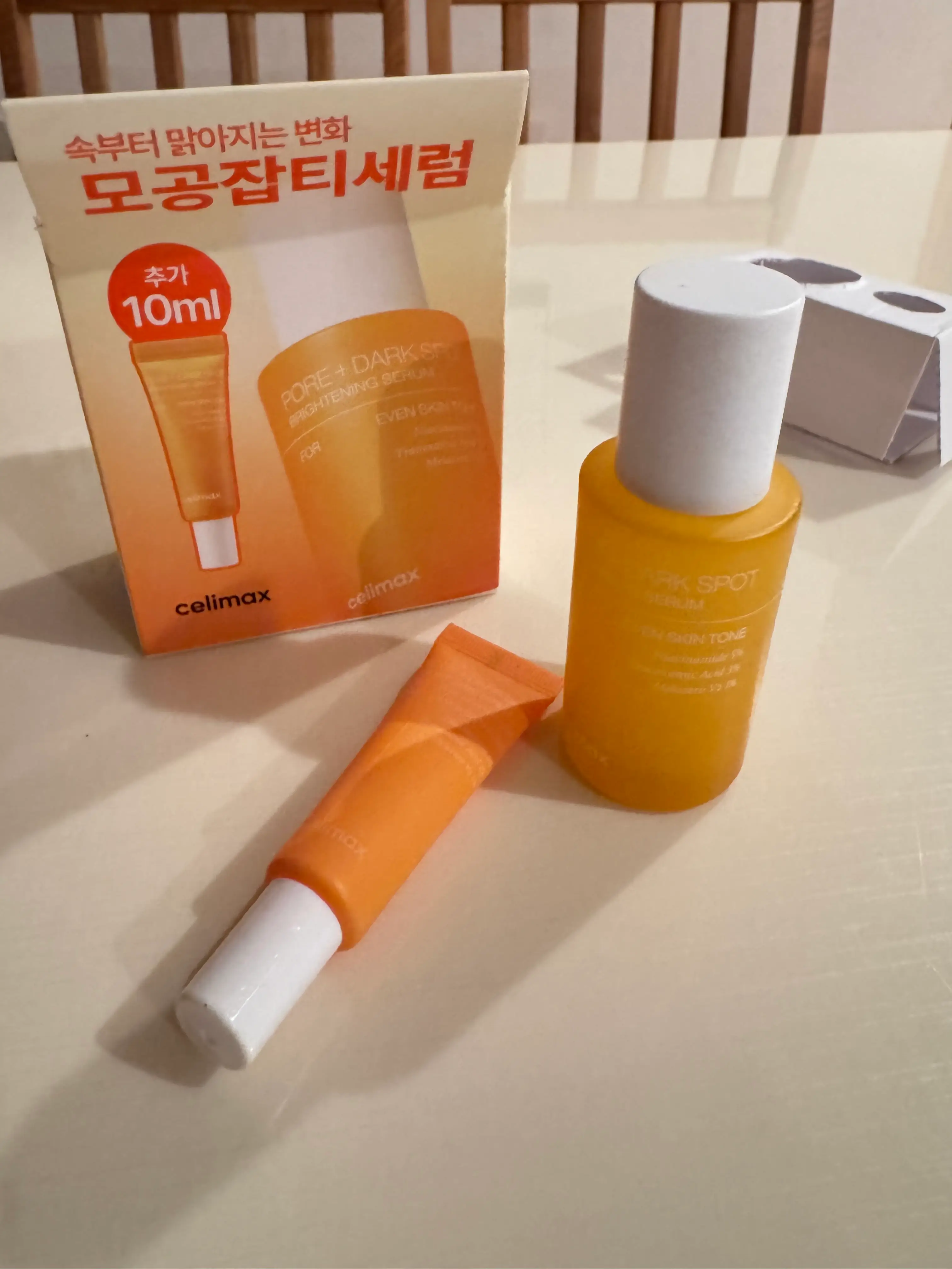 선택된 언니의파우치 리뷰 이미지 - [브라이트닝 모공잡티 세럼]