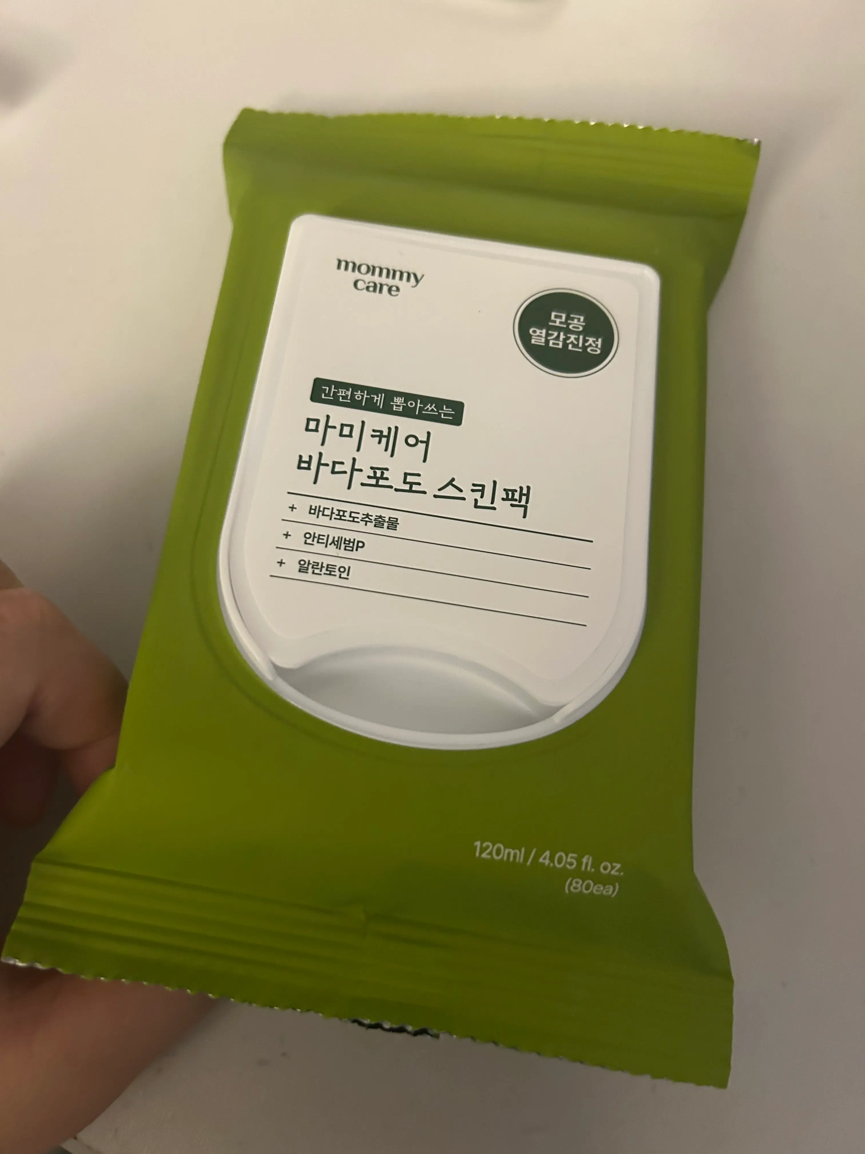 선택된 언니의파우치 리뷰 이미지 - [바다포도 포어 리파이닝 스킨팩]