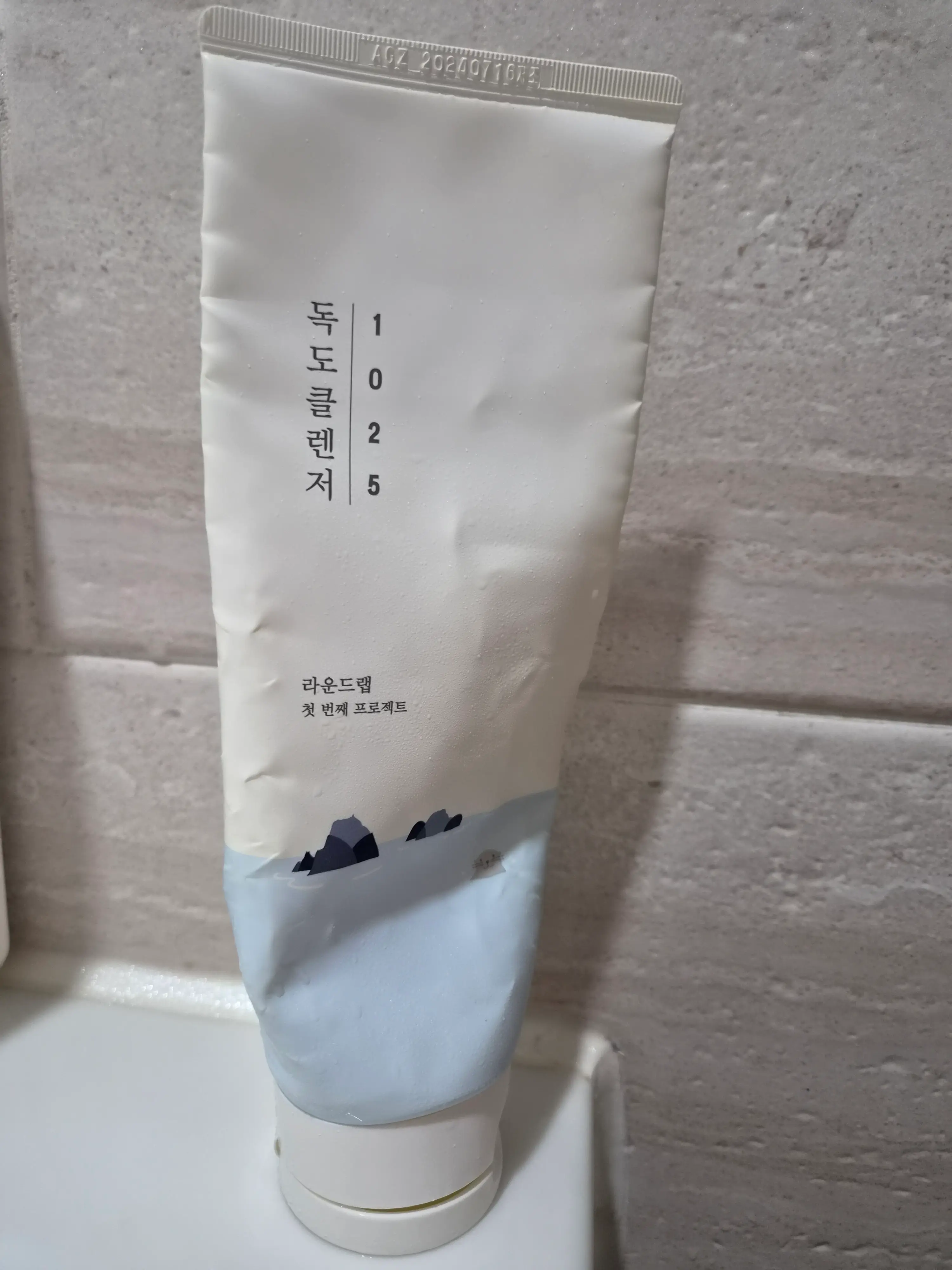 선택된 언니의파우치 리뷰 이미지 - [1025 독도 클렌저]