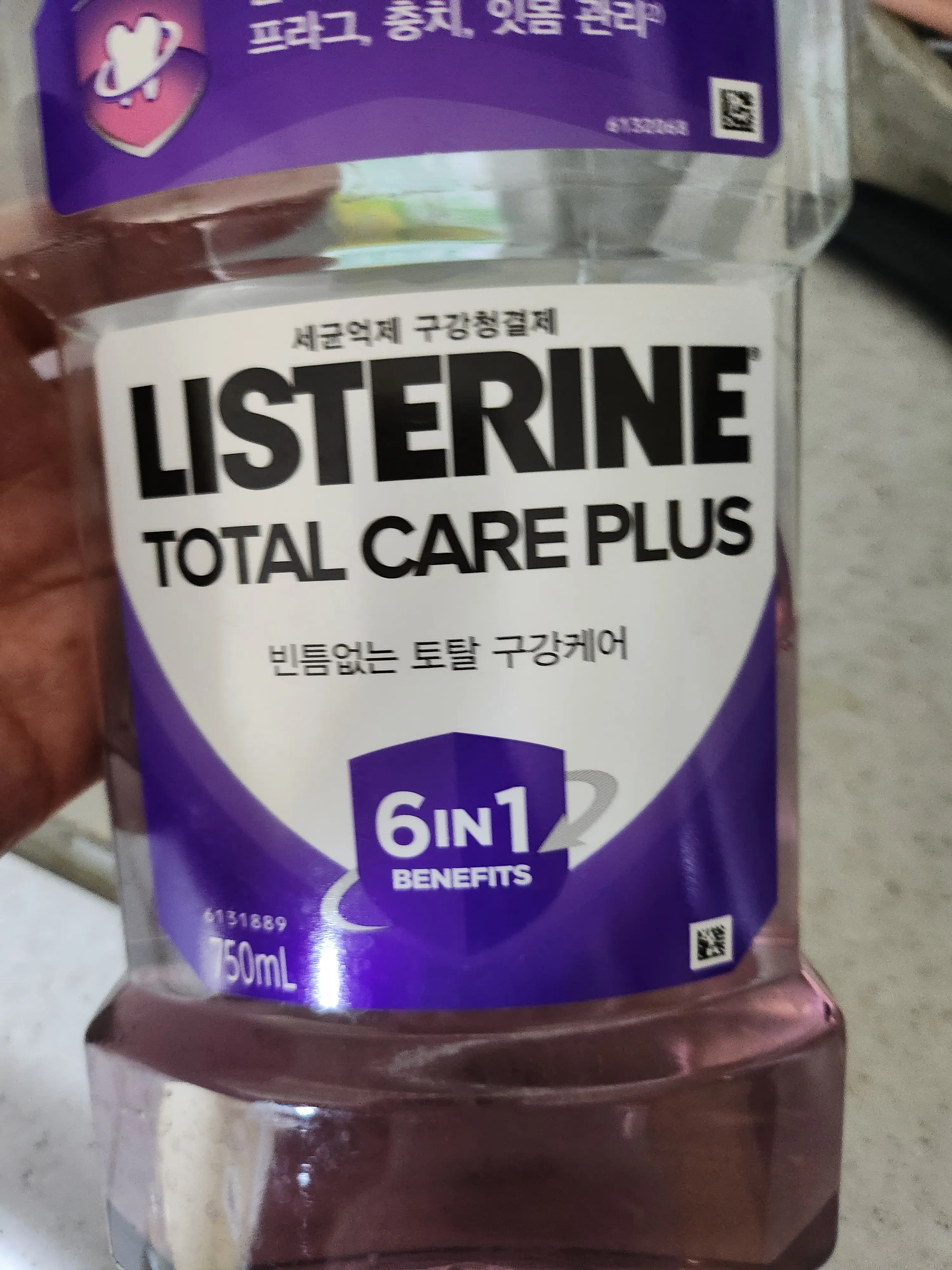 선택된 언니의파우치 리뷰 이미지 - [토탈케어 플러스]