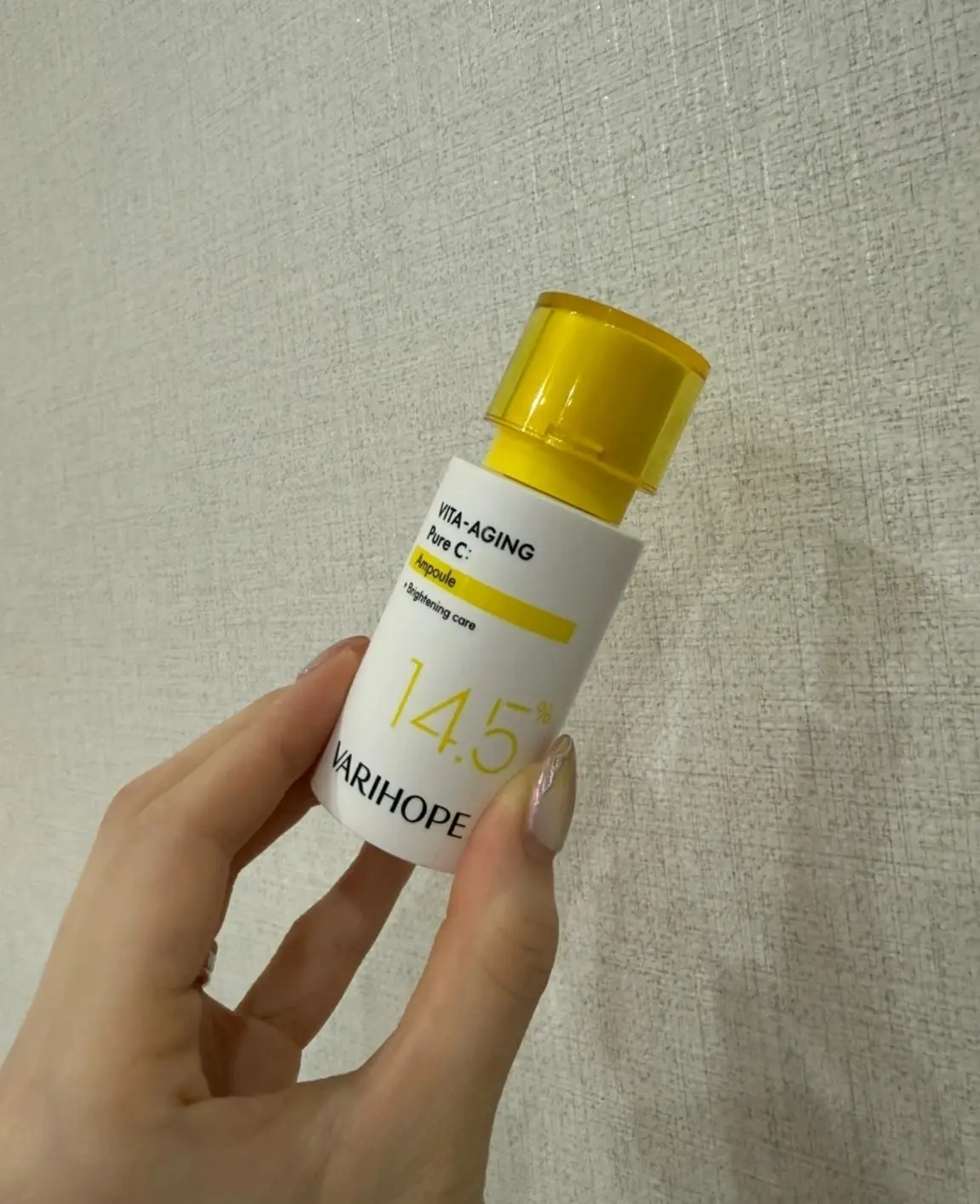 선택된 언니의파우치 리뷰 이미지 - [비타에이징 퓨어씨 앰플]