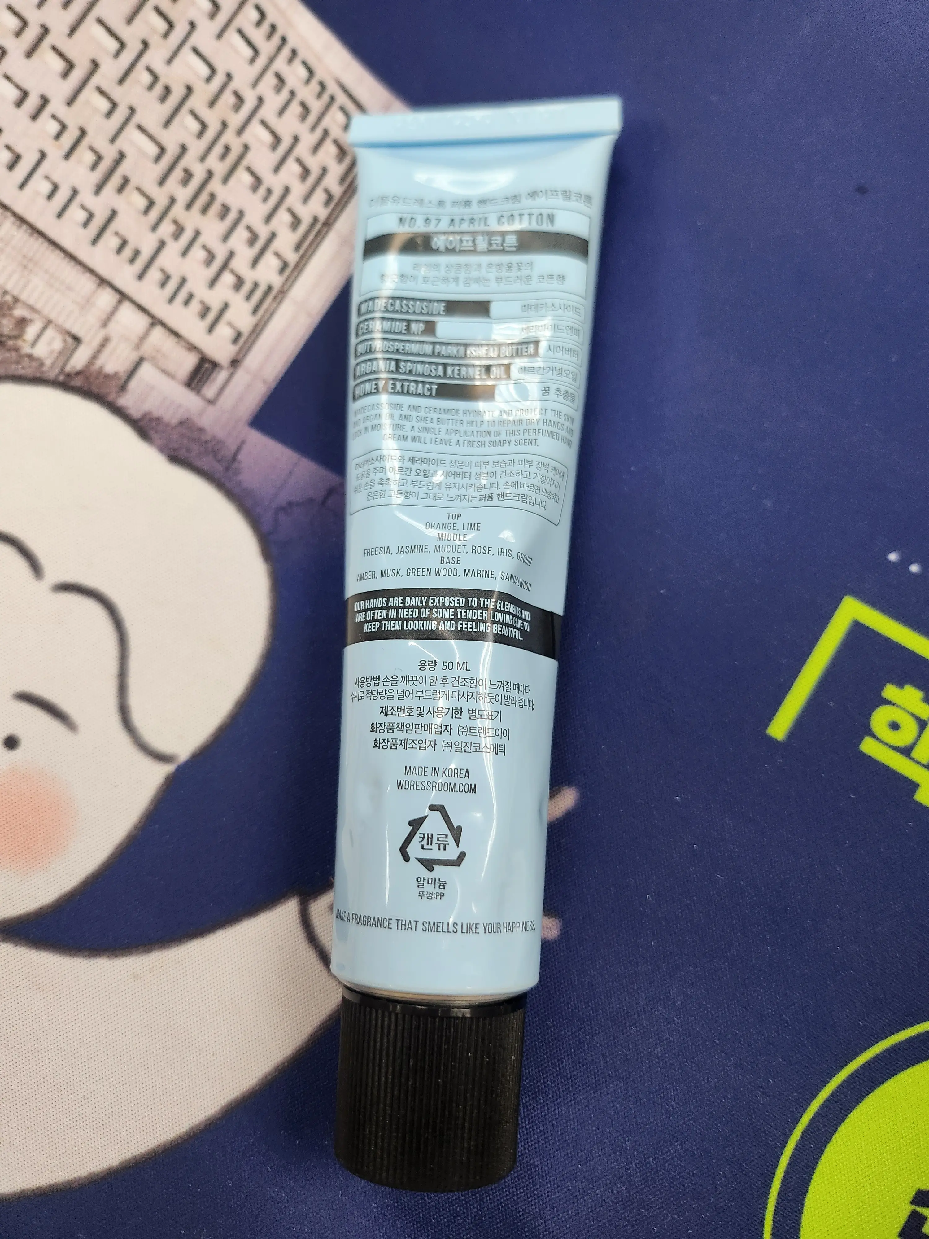 선택된 언니의파우치 리뷰 이미지 - [퍼퓸 핸드크림 [97 에이프릴 코튼]]