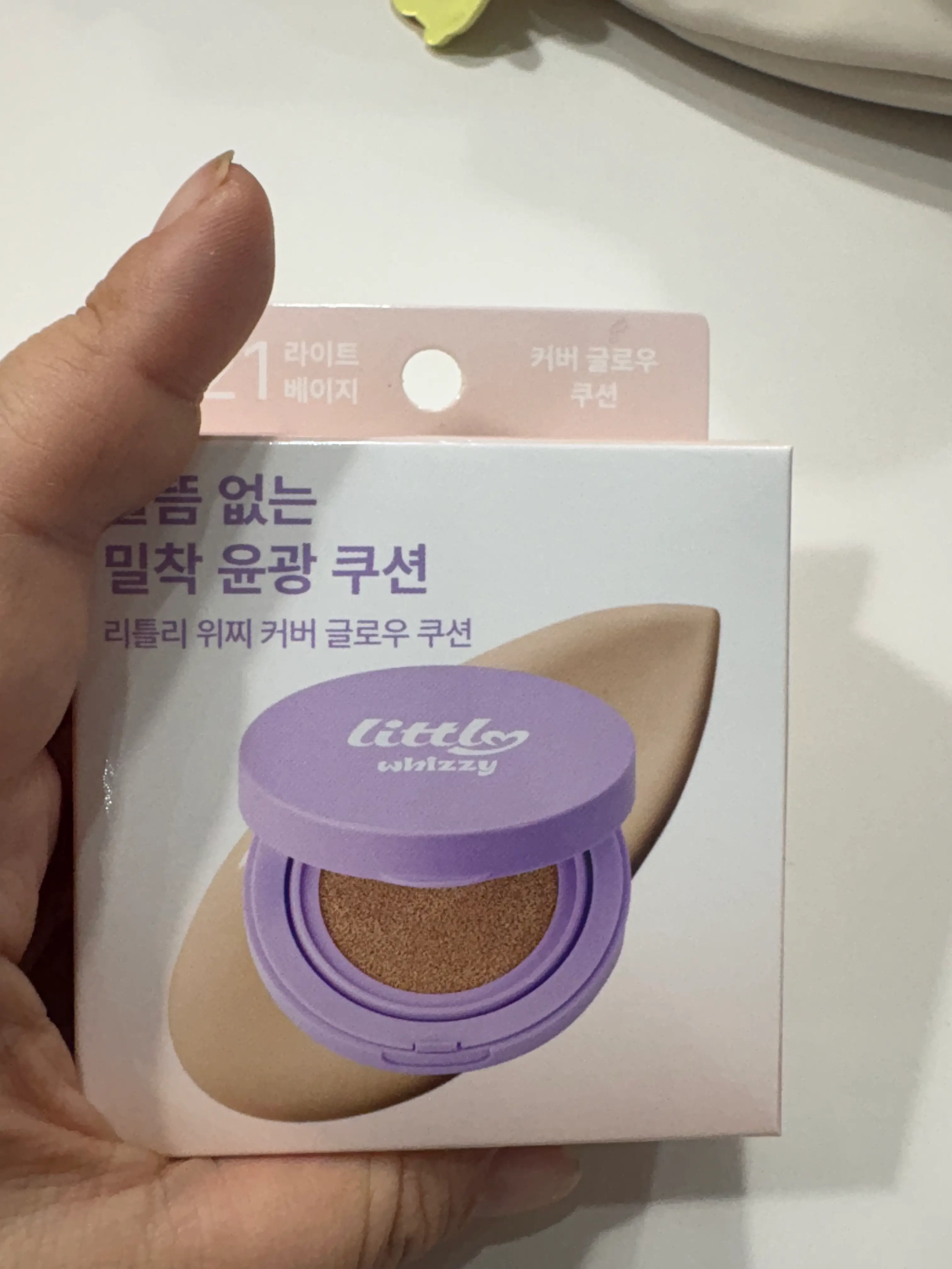선택된 언니의파우치 리뷰 이미지 - [리틀리 위찌 커버 글로우 쿠션]