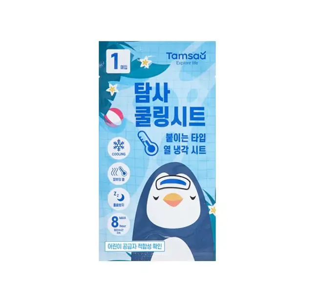 붙이는 열 냉각 해열시트