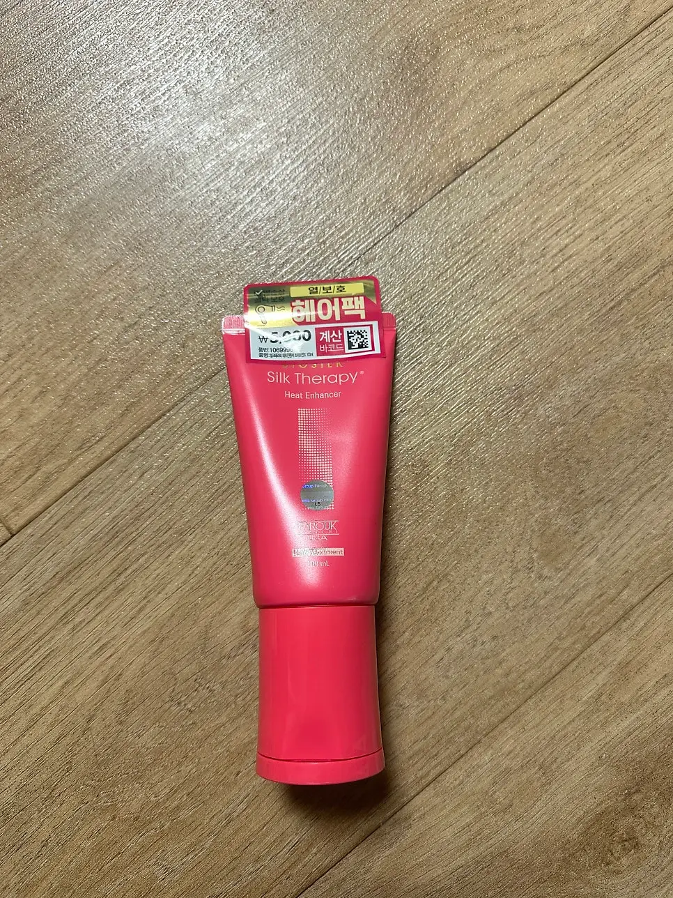 선택된 언니의파우치 리뷰 이미지 - [히트인핸서 트리트먼트]