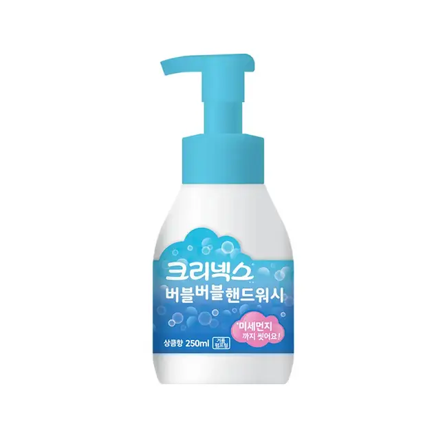 버블버블 핸드워시 [상큼향]