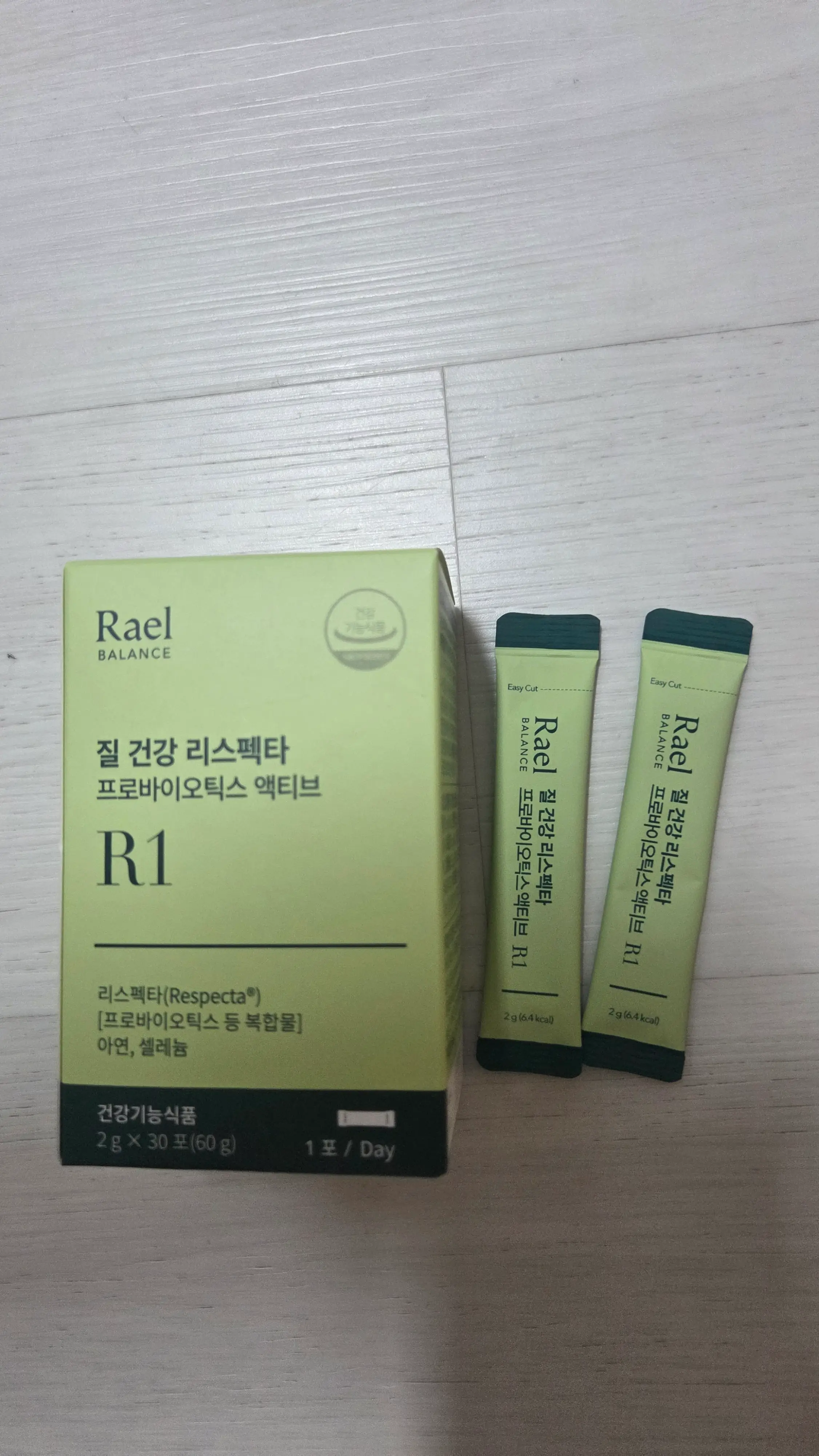 선택된 언니의파우치 리뷰 이미지 - [질건강 리스펙타 프로바이오틱스]