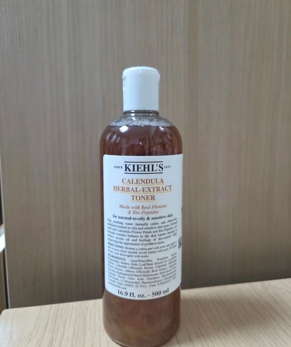 언니의파우치 리뷰 이미지 - [칼렌듈라 허벌 엑스트렉트 토너]
