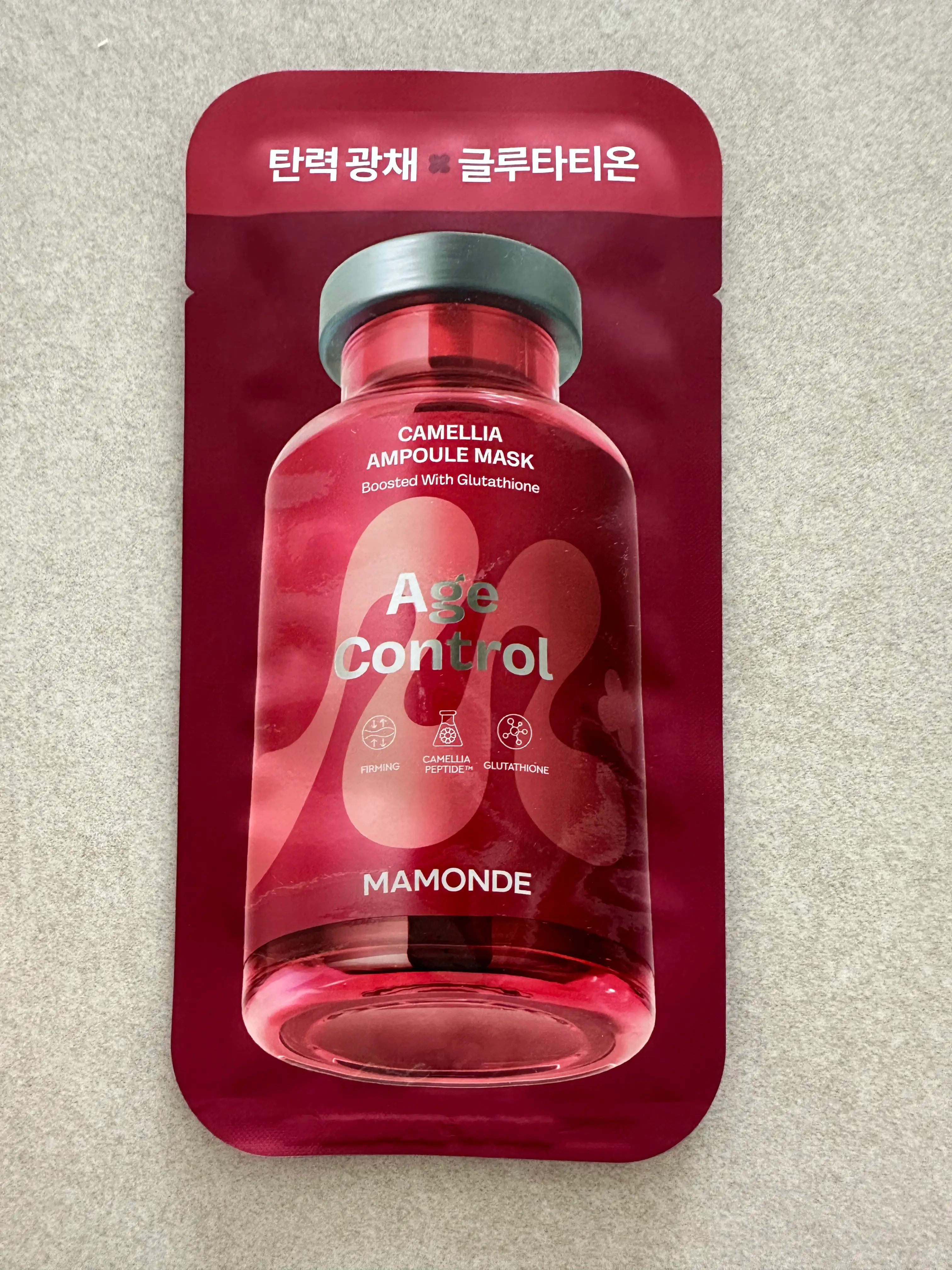 선택된 언니의파우치 리뷰 이미지 - [에이지 컨트롤 카멜리아 앰플 마스크팩]