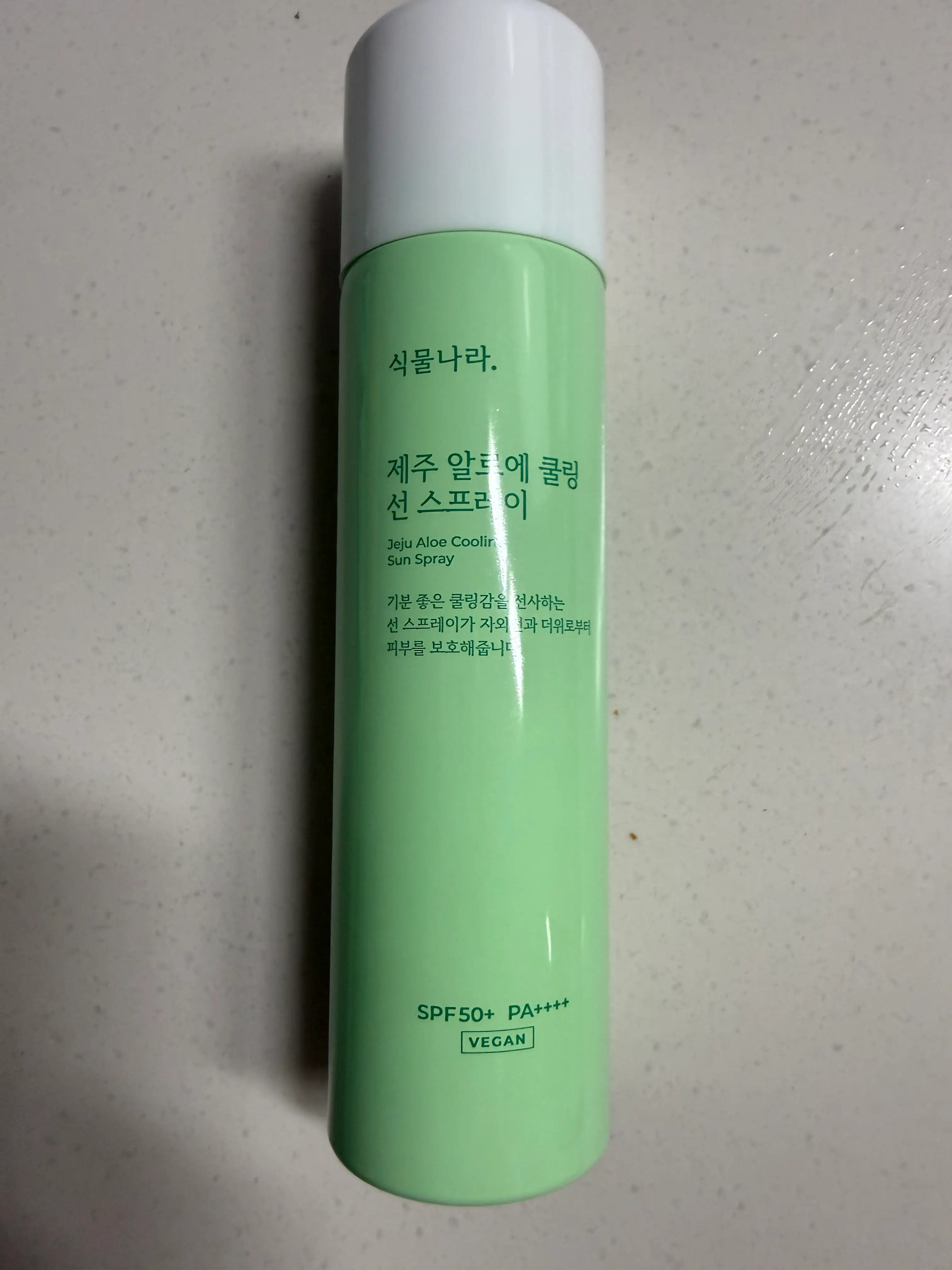 선택된 언니의파우치 리뷰 이미지 - [제주 알로에 쿨링 선 스프레이]