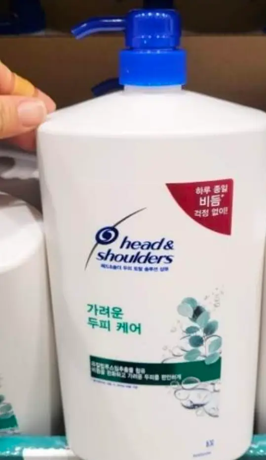 선택된 언니의파우치 리뷰 이미지 - [차콜 샴푸]