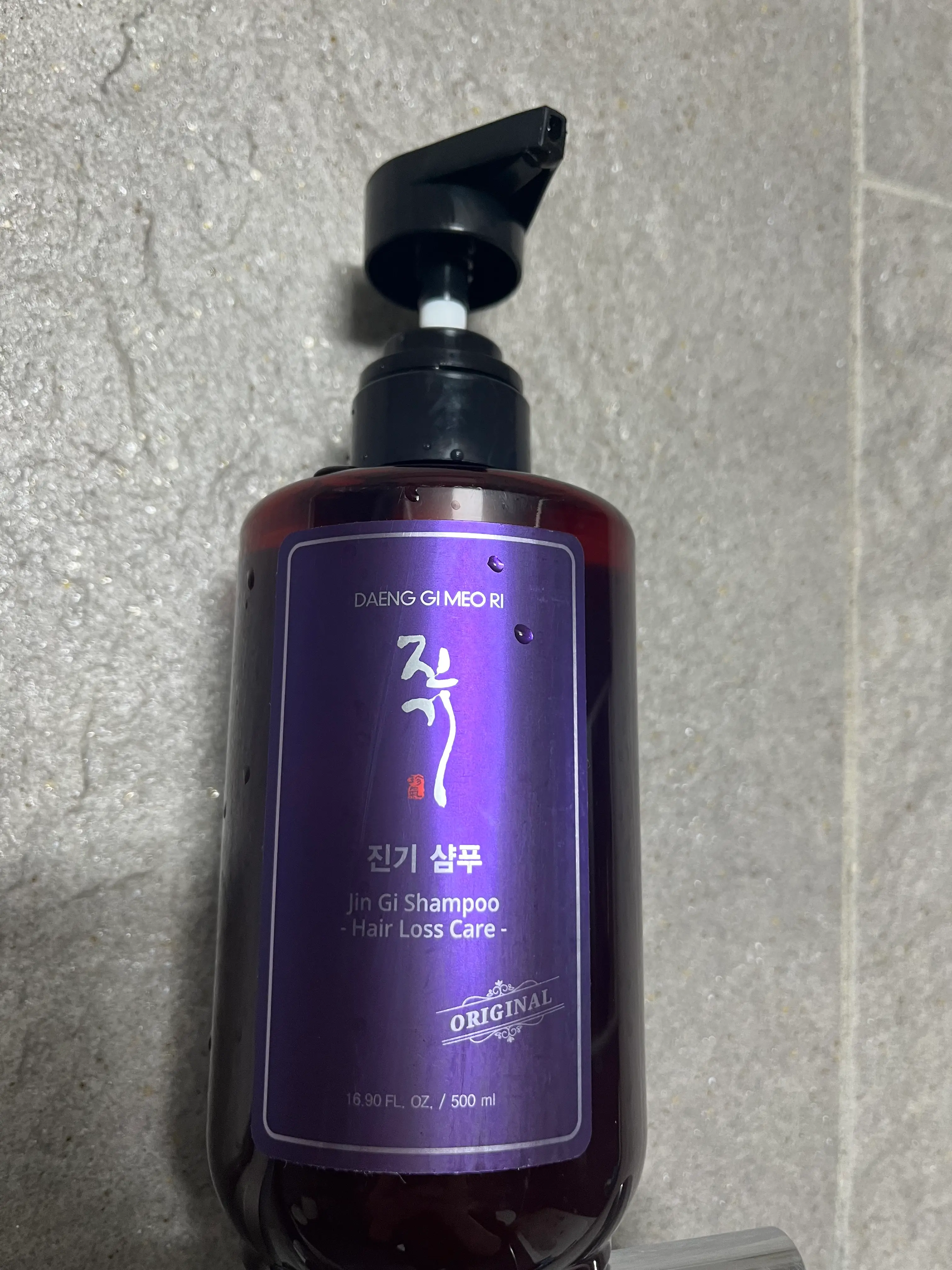 선택된 언니의파우치 리뷰 이미지 - [진기 두피 강화 샴푸]