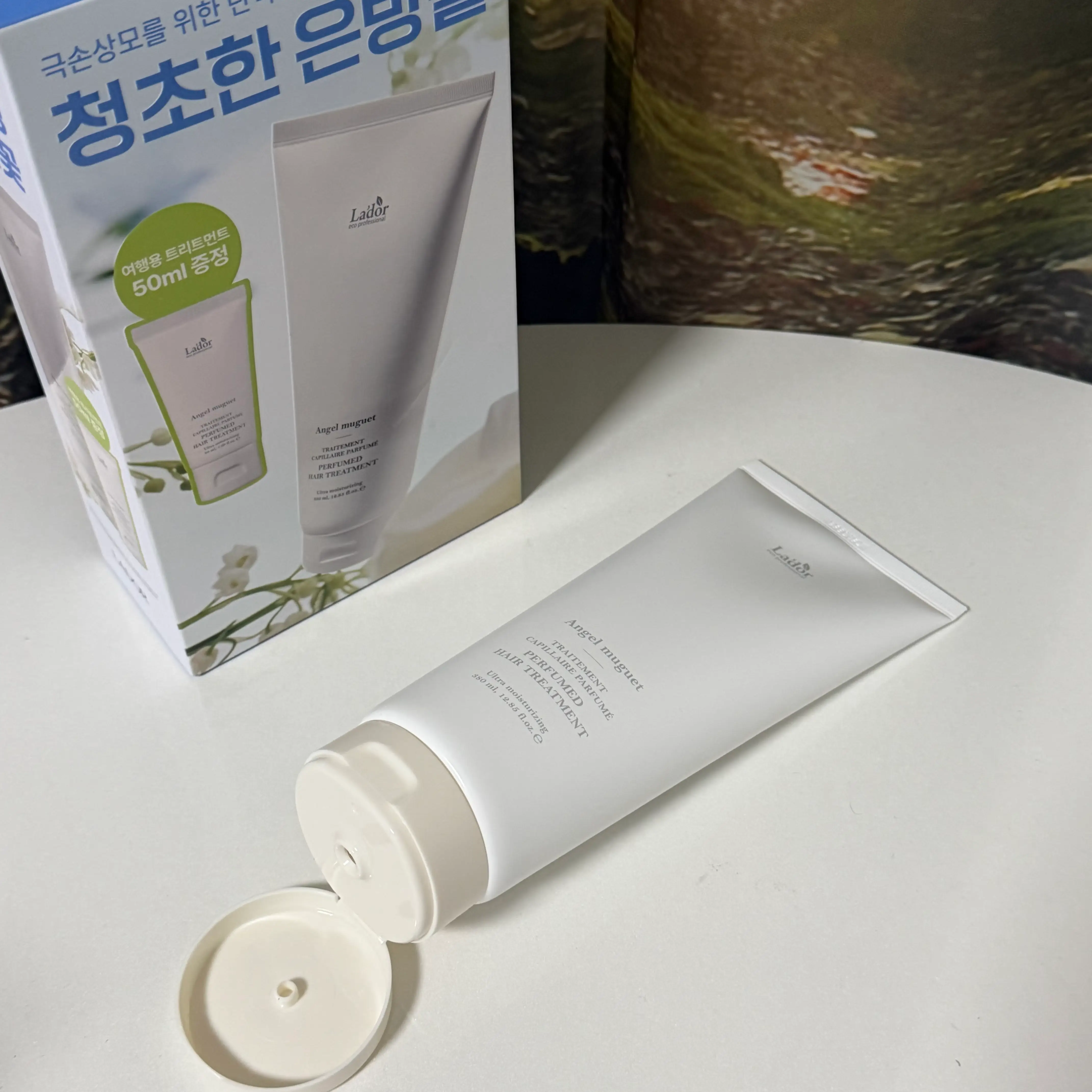 선택된 언니의파우치 리뷰 이미지 - [엔젤 뮤게 퍼퓸 헤어 트리트먼트]