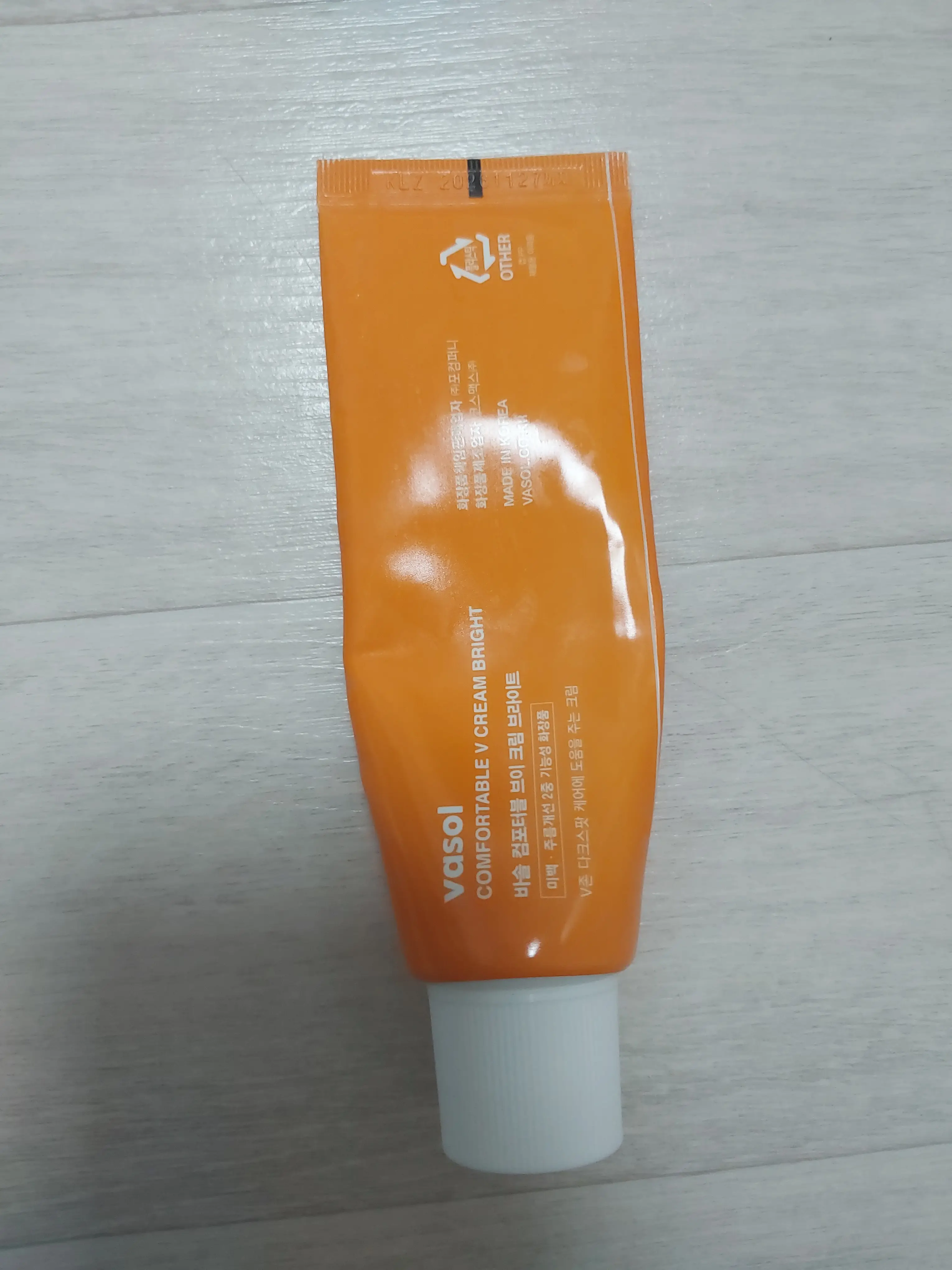 선택된 언니의파우치 리뷰 이미지 - [컴포터블 브이 크림 브라이트]