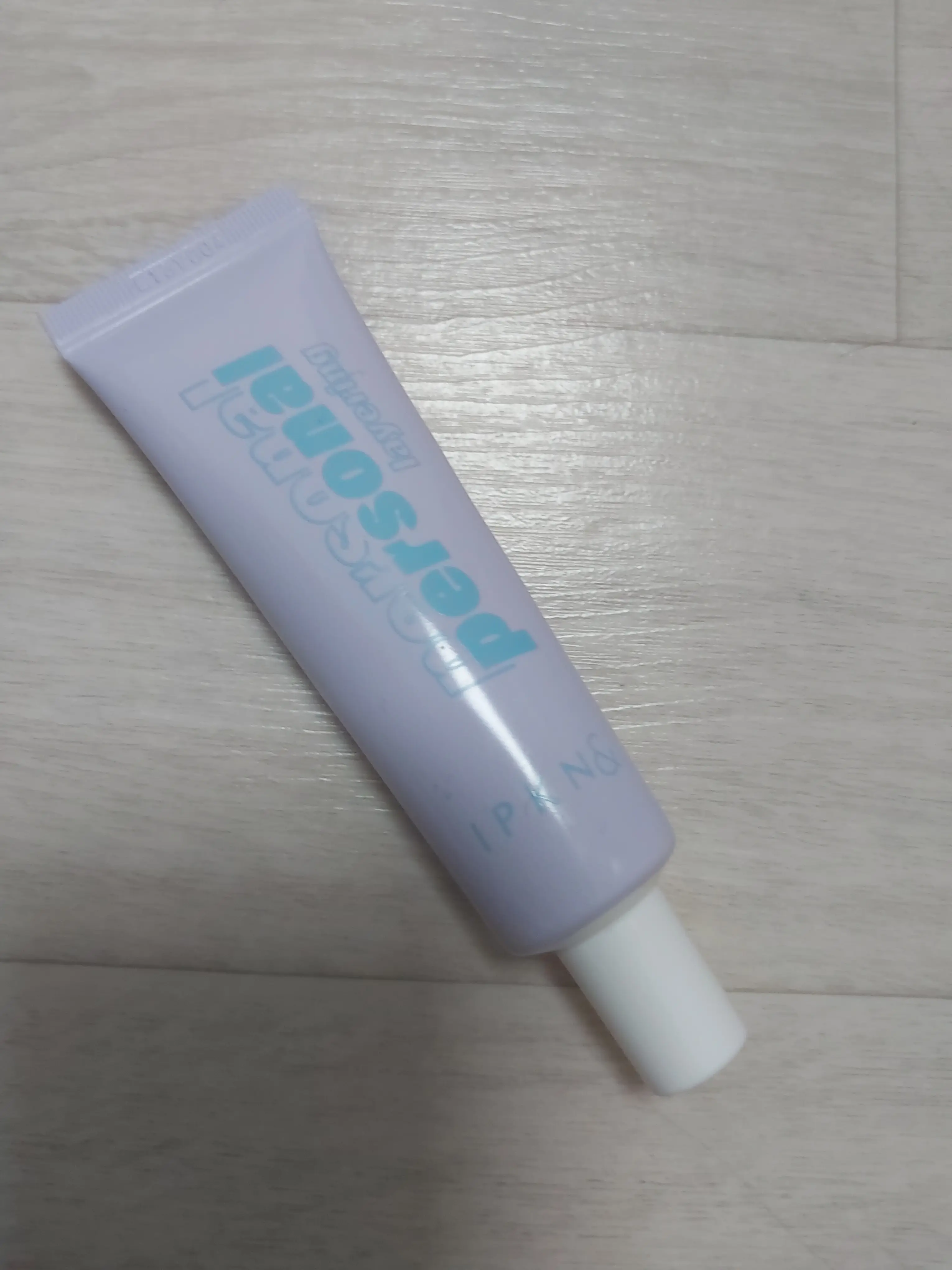 선택된 언니의파우치 리뷰 이미지 - [퍼스널 톤 코렉팅 베이스]