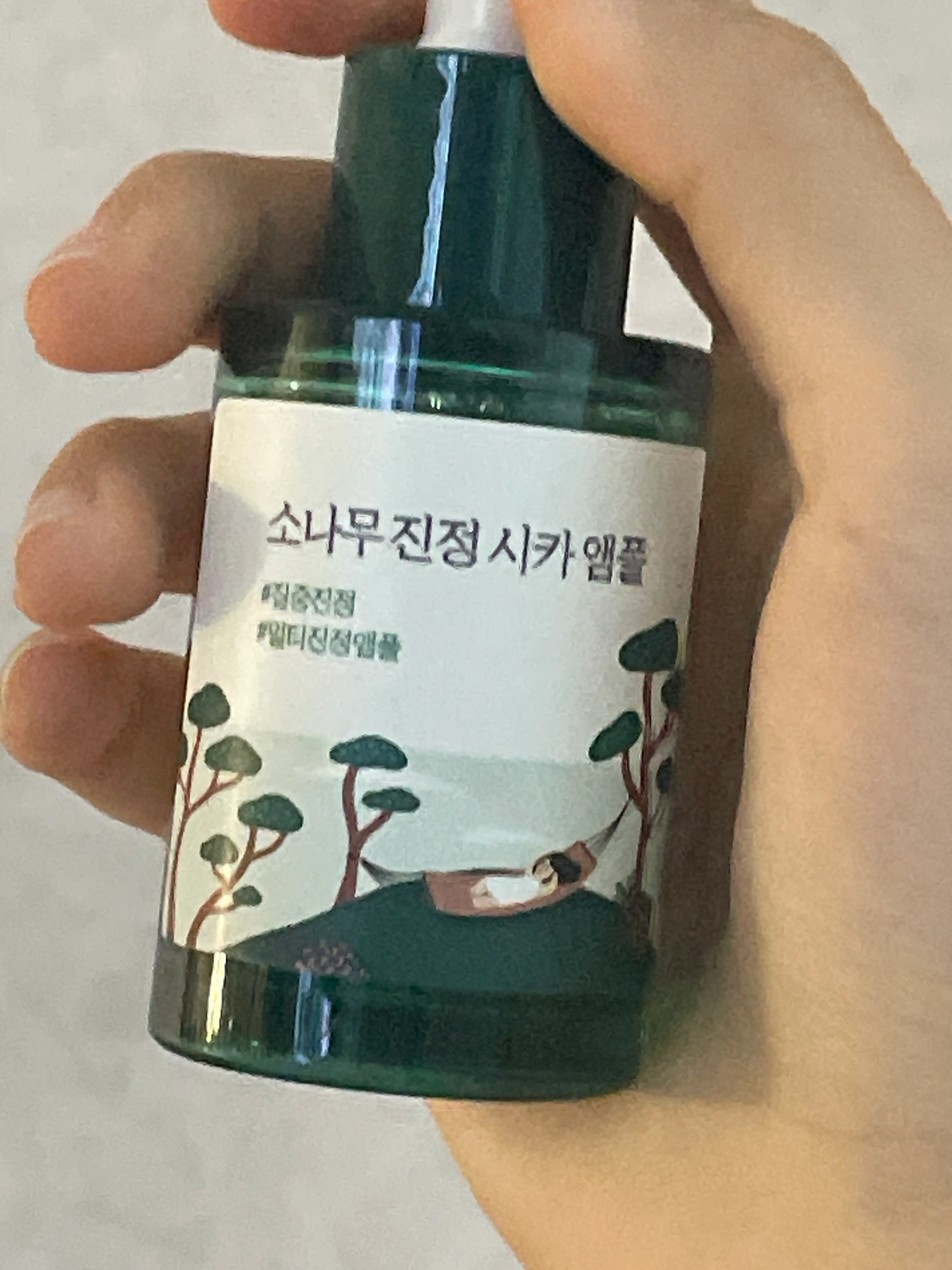 선택된 언니의파우치 리뷰 이미지 - [소나무 진정 시카 앰플]
