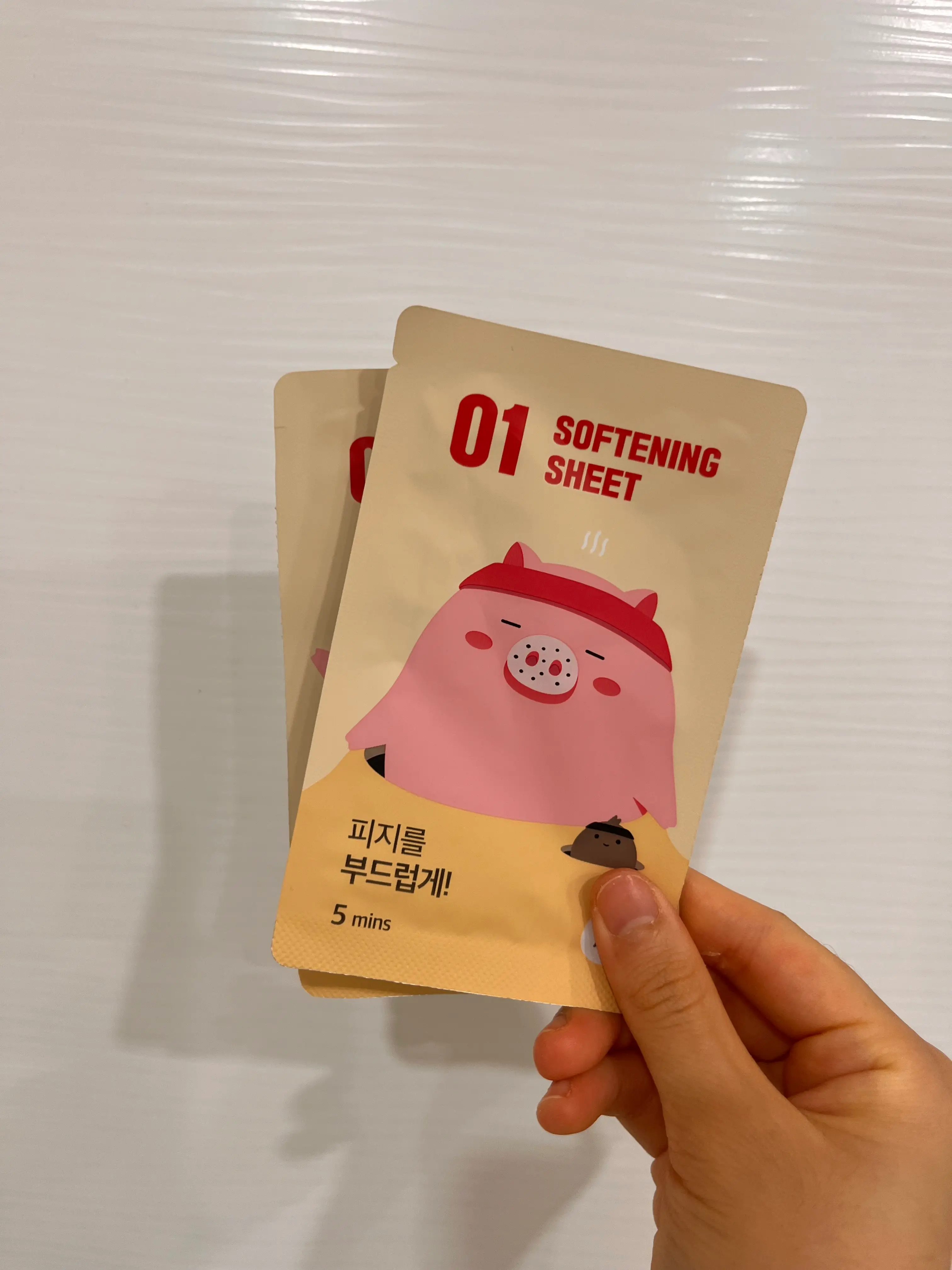 선택된 언니의파우치 리뷰 이미지 - [미팩토리 3단 돼지코팩]