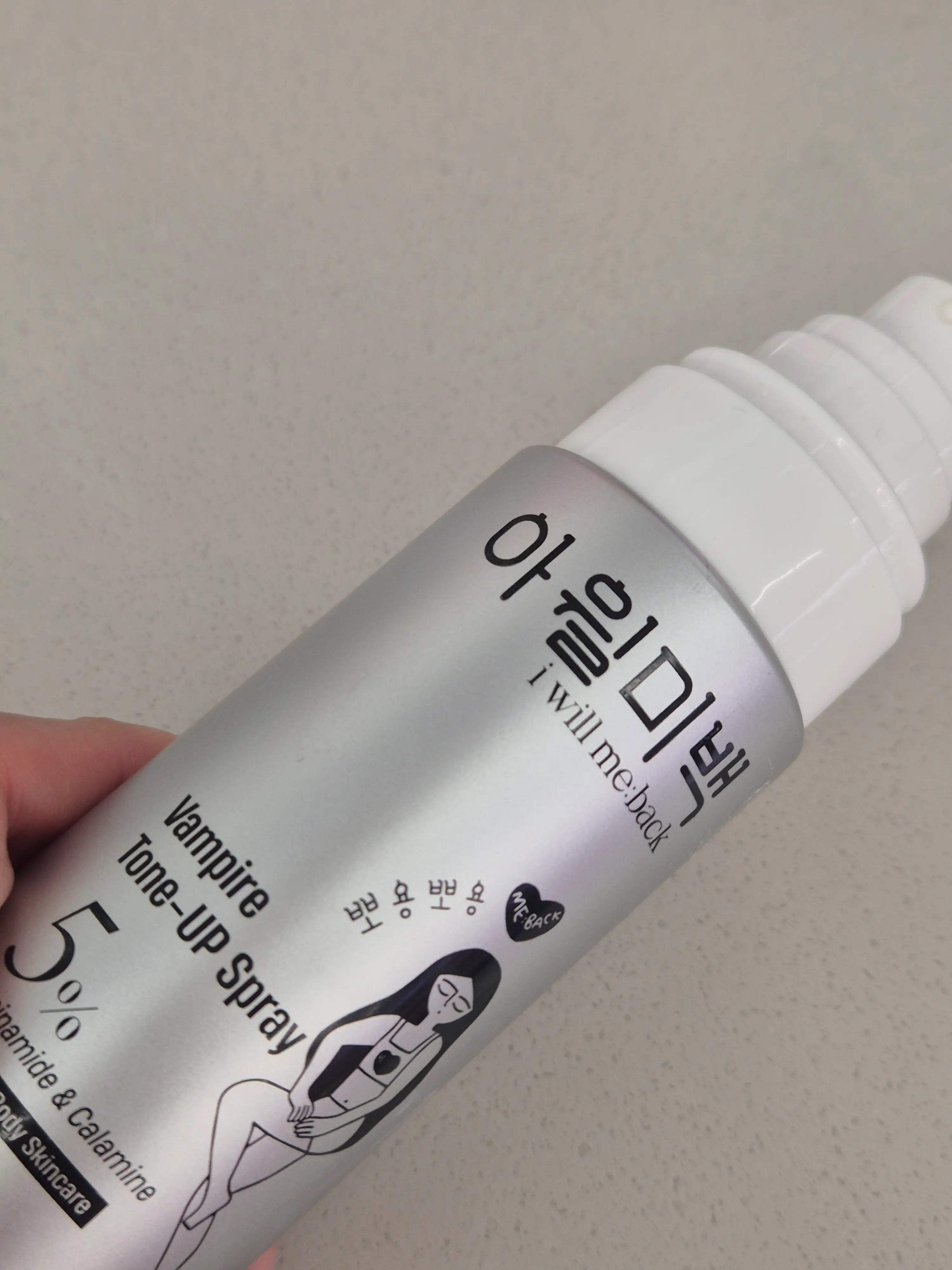 선택된 언니의파우치 리뷰 이미지 - [뱀파이어 톤업 스프레이]