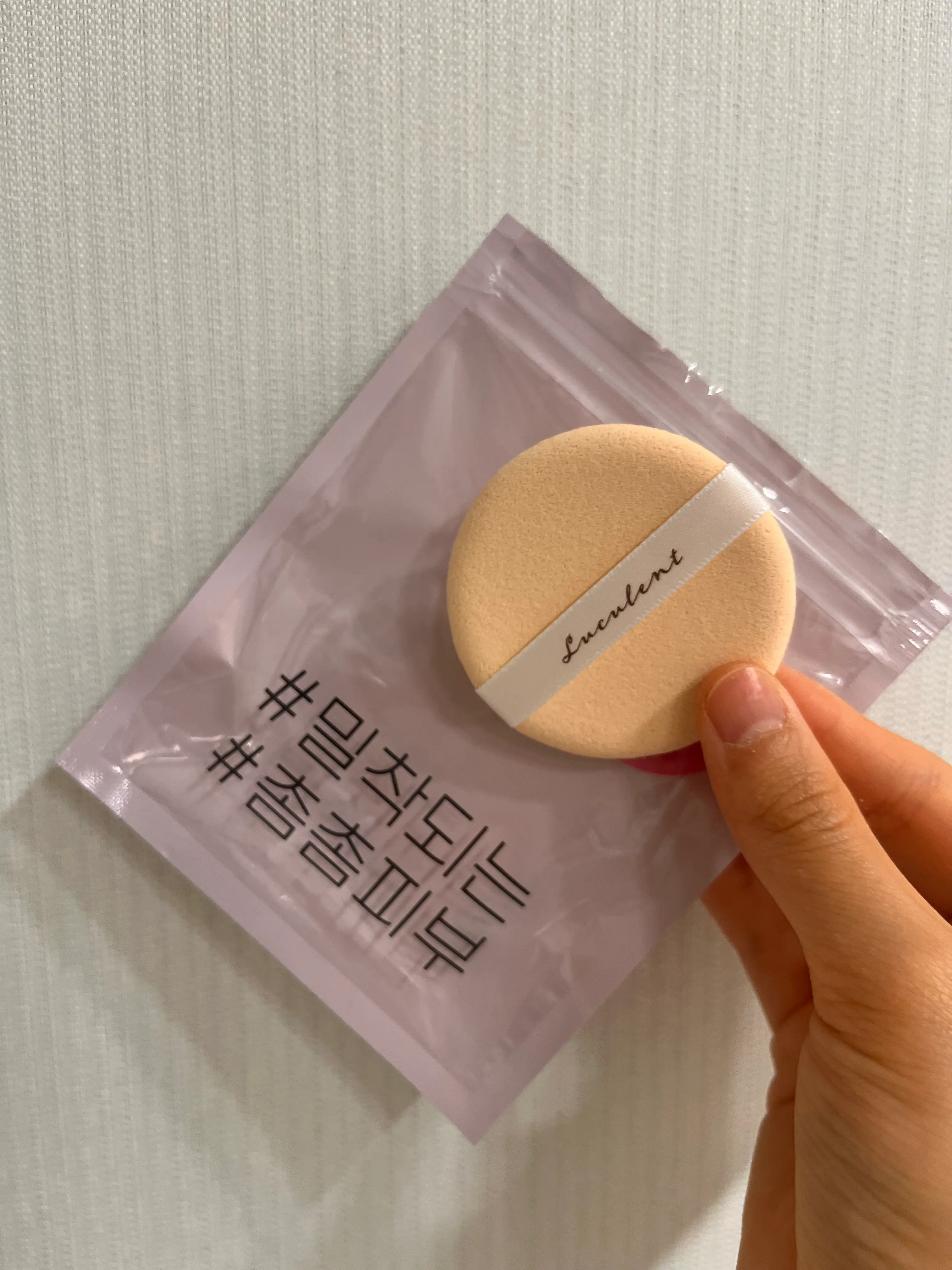 선택된 언니의파우치 리뷰 이미지 - [소프트 NR퍼프]
