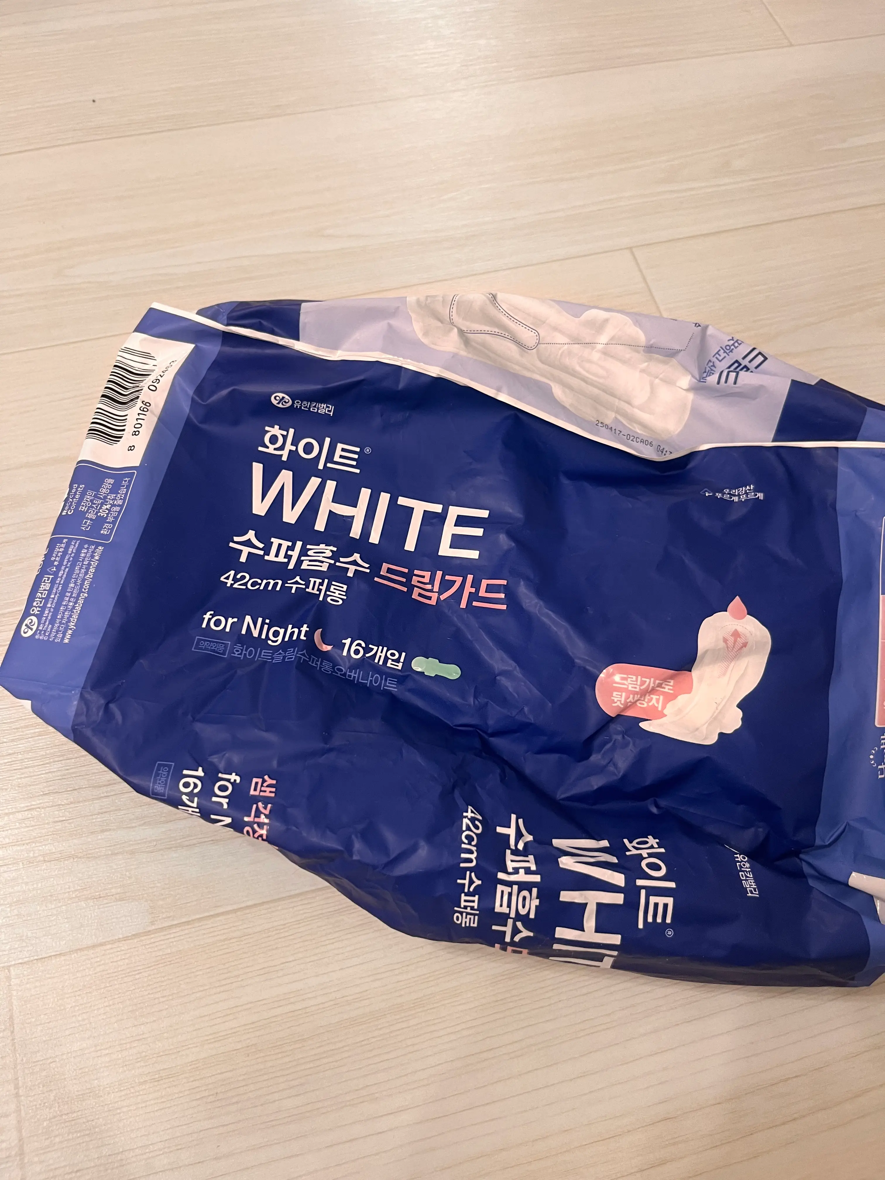 선택된 언니의파우치 리뷰 이미지 - [수퍼흡수 수퍼롱 오버나이트 드림가드]